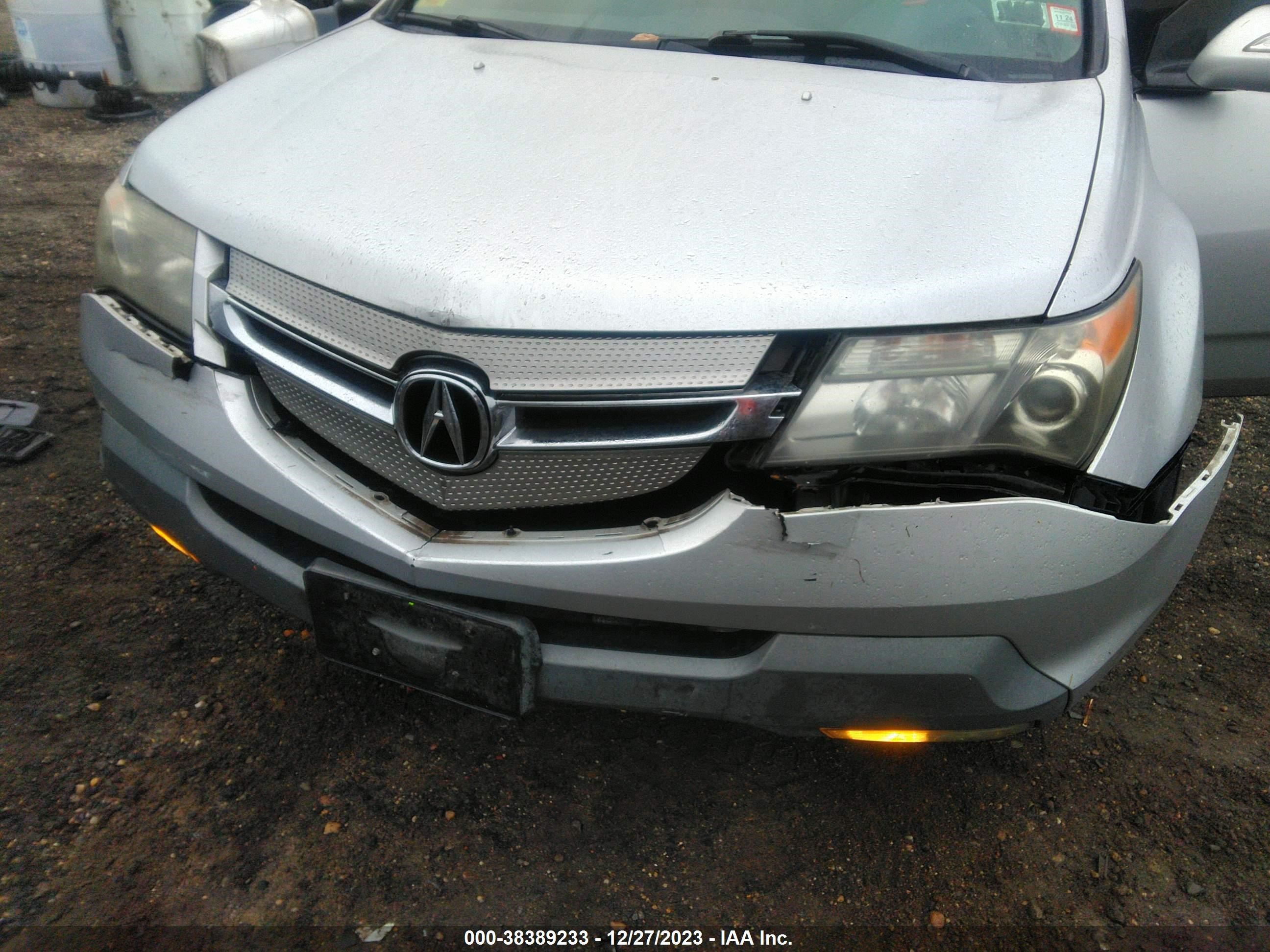 Photo 5 VIN: 2HNYD28228H527984 - ACURA MDX 