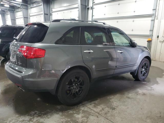 Photo 2 VIN: 2HNYD28228H535678 - ACURA MDX 