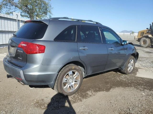 Photo 2 VIN: 2HNYD28228H540377 - ACURA MDX 