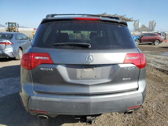 Photo 5 VIN: 2HNYD28228H540377 - ACURA MDX 