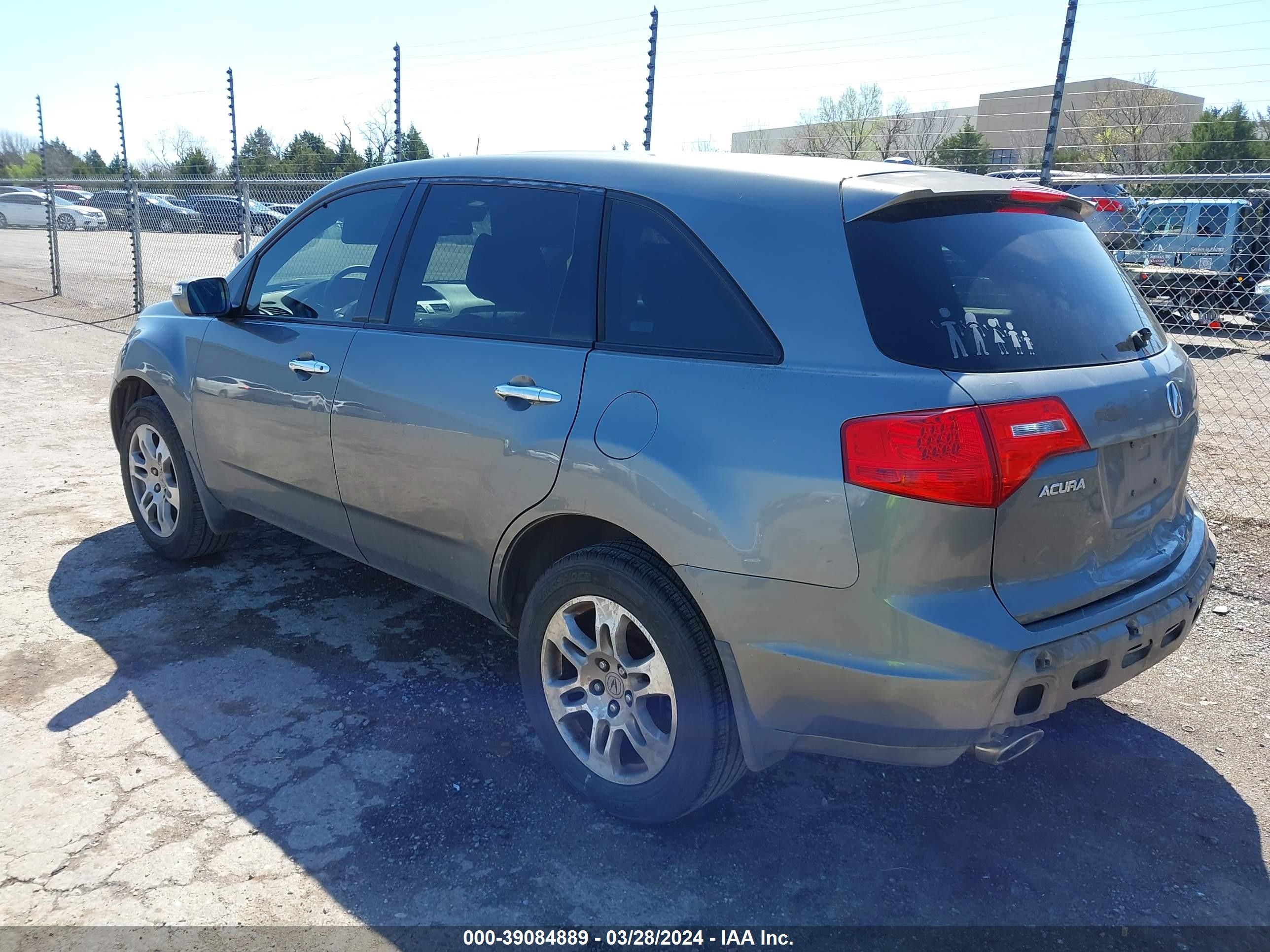 Photo 2 VIN: 2HNYD28228H554361 - ACURA MDX 