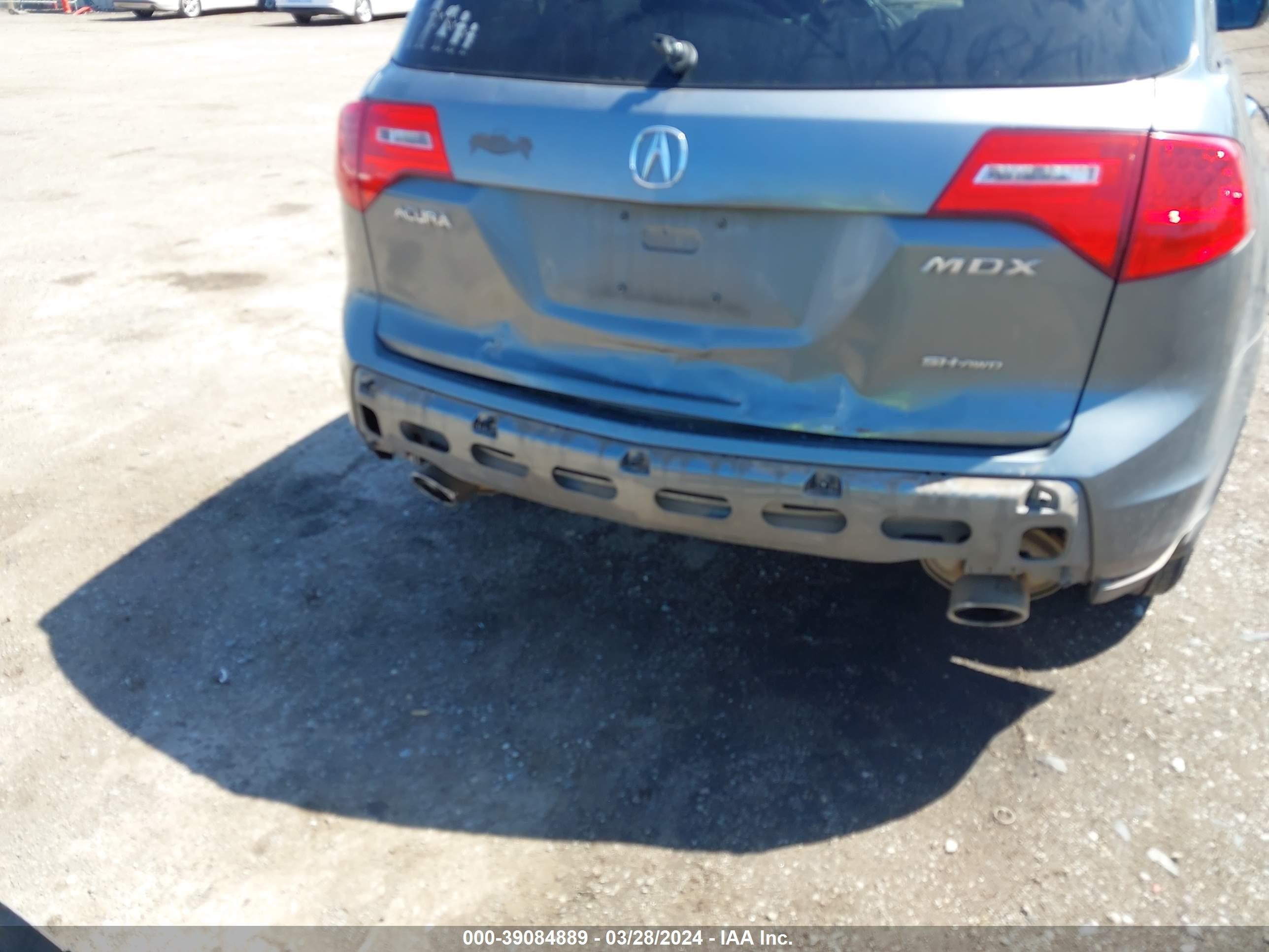 Photo 5 VIN: 2HNYD28228H554361 - ACURA MDX 