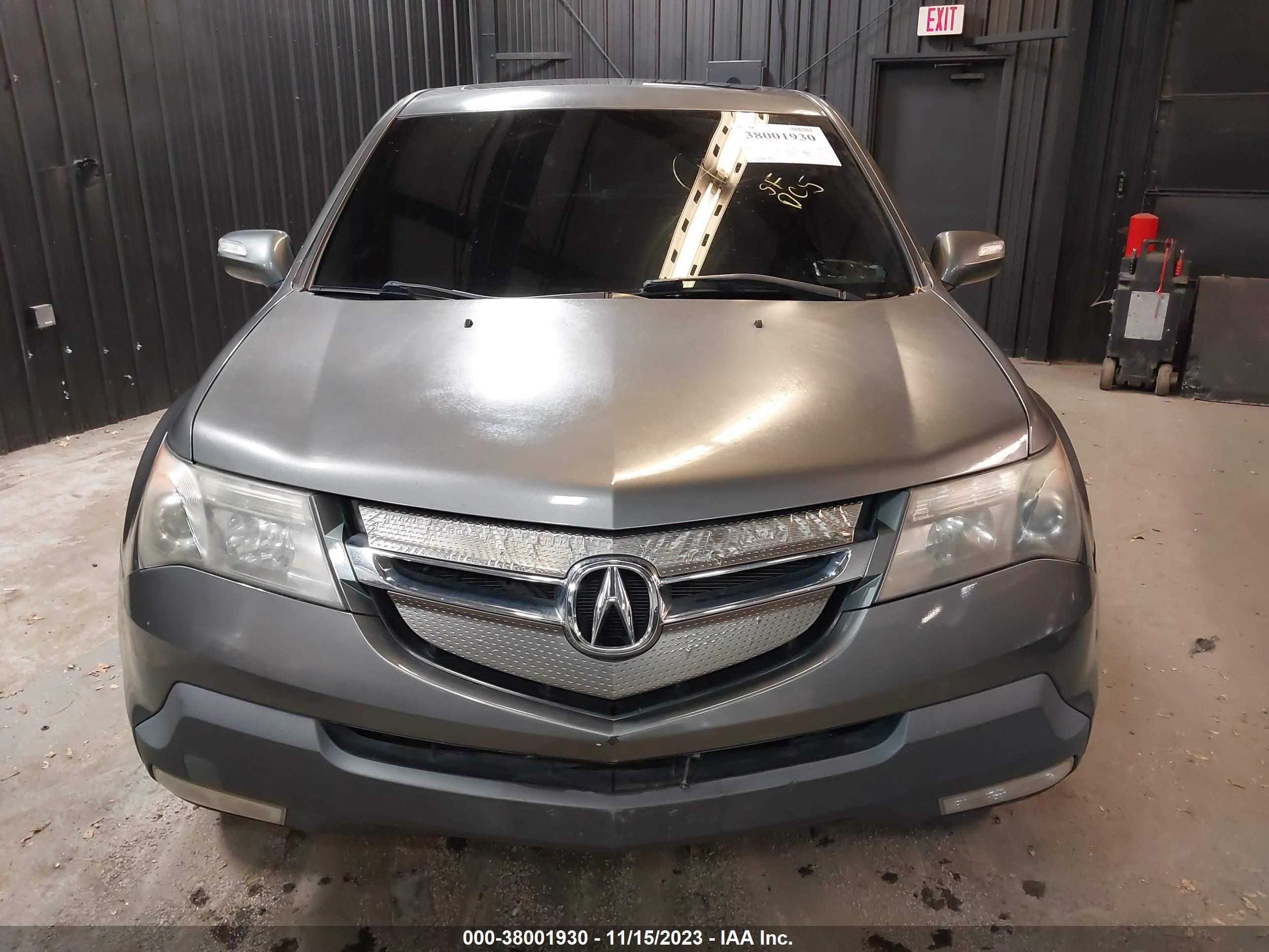 Photo 12 VIN: 2HNYD28237H502042 - ACURA MDX 