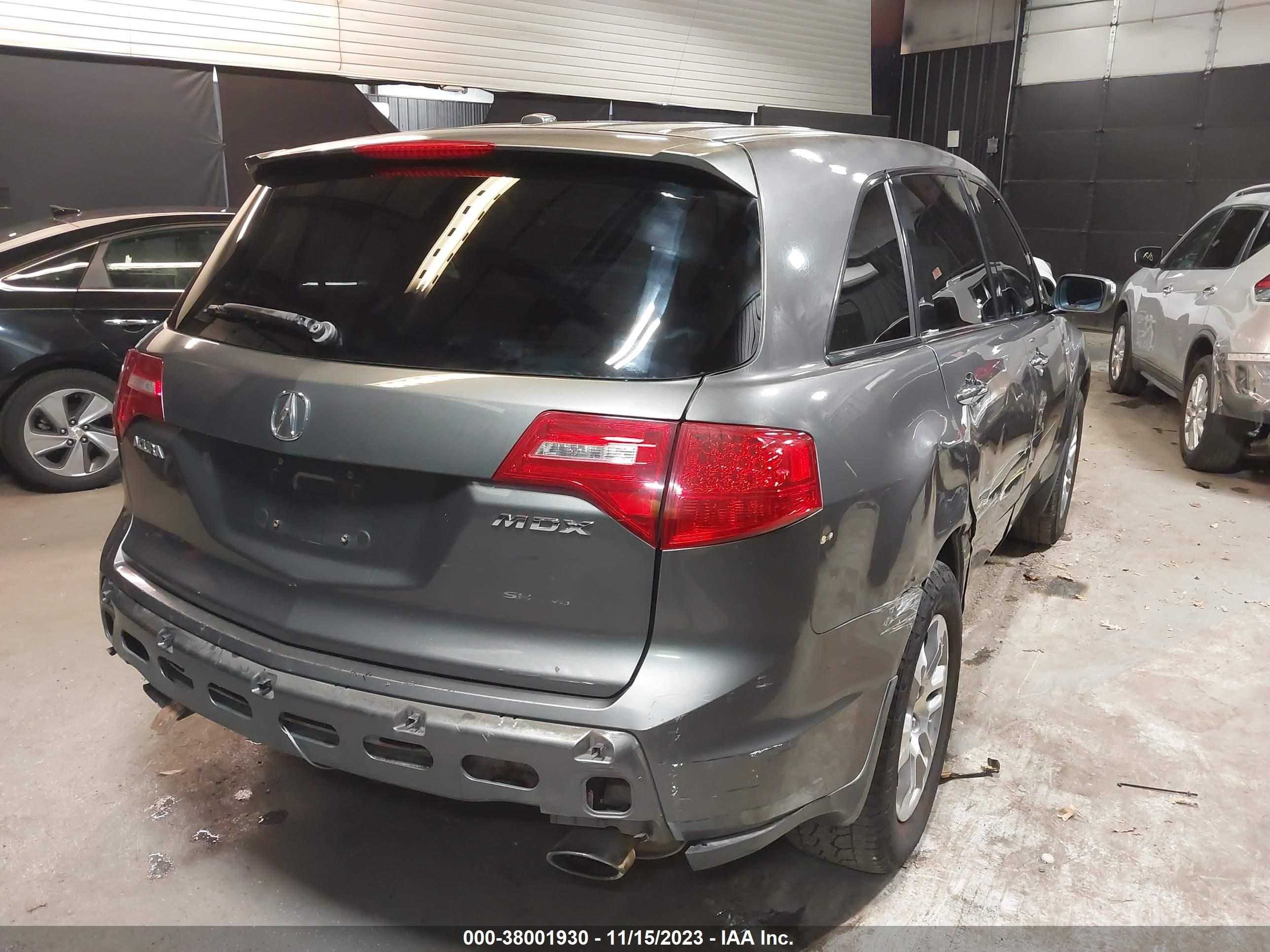 Photo 3 VIN: 2HNYD28237H502042 - ACURA MDX 