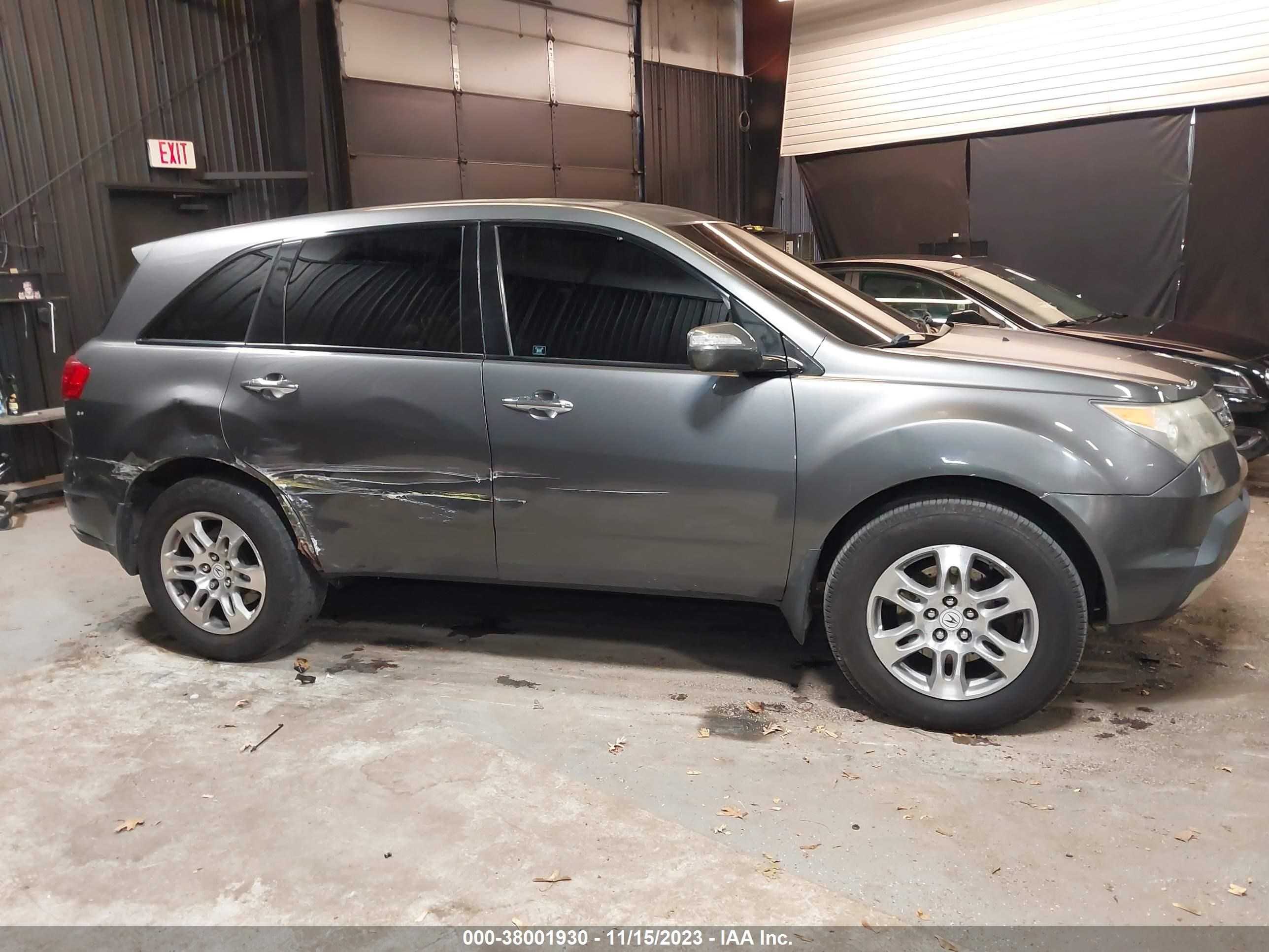 Photo 5 VIN: 2HNYD28237H502042 - ACURA MDX 