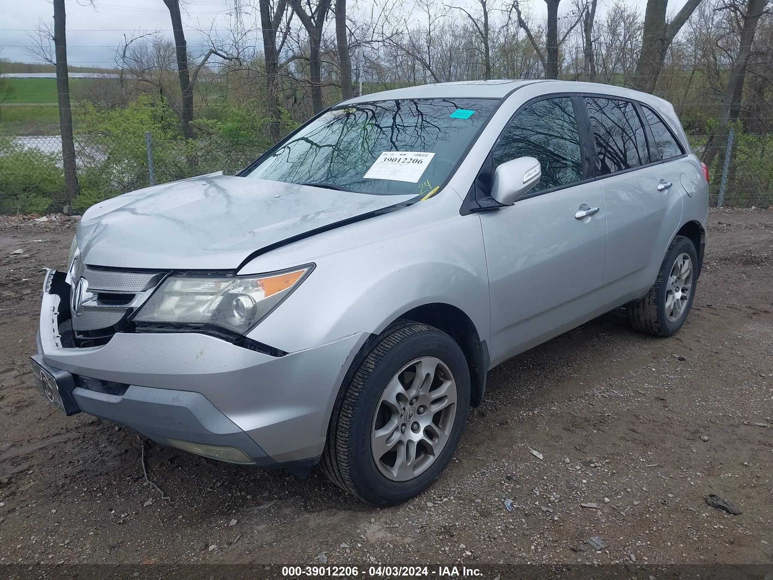 Photo 1 VIN: 2HNYD28238H532367 - ACURA MDX 