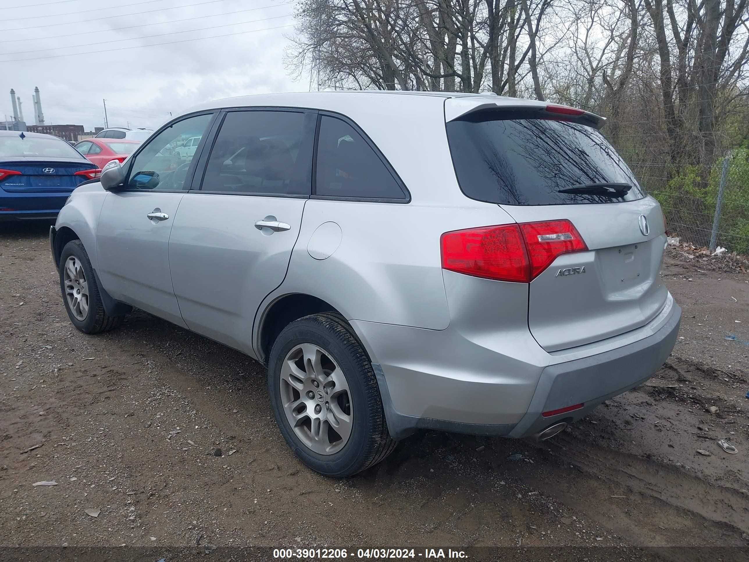 Photo 2 VIN: 2HNYD28238H532367 - ACURA MDX 