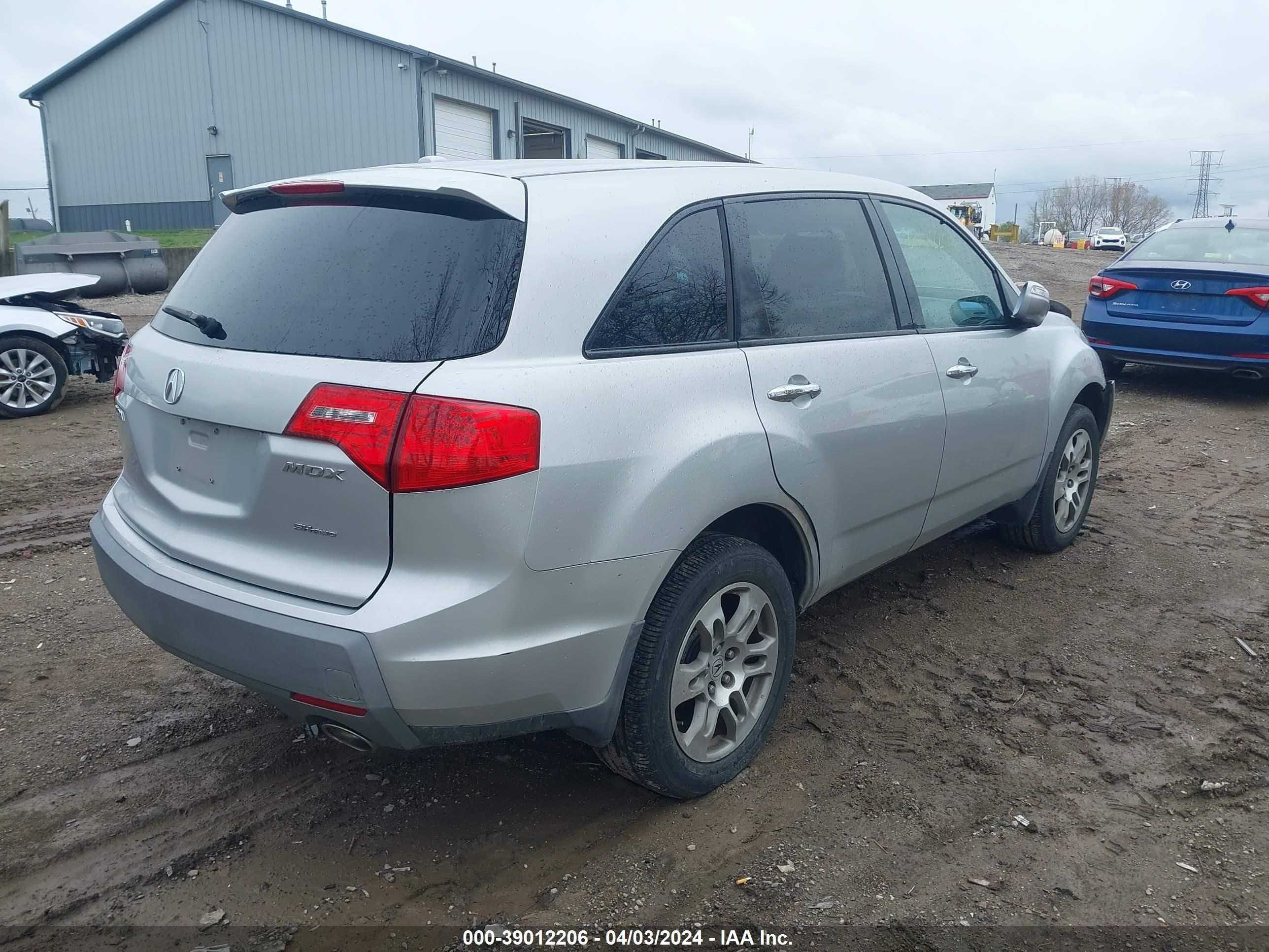 Photo 3 VIN: 2HNYD28238H532367 - ACURA MDX 