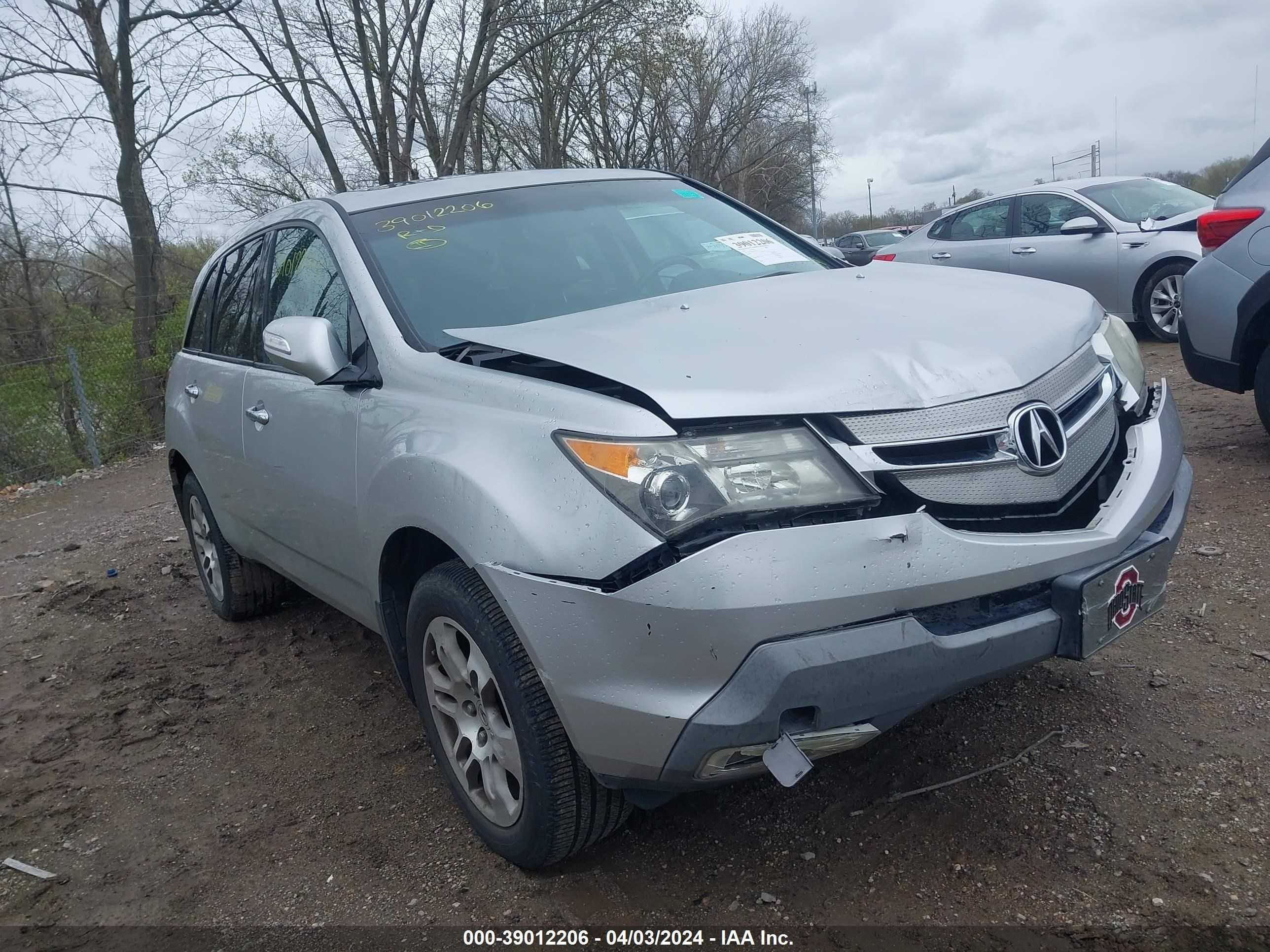 Photo 5 VIN: 2HNYD28238H532367 - ACURA MDX 