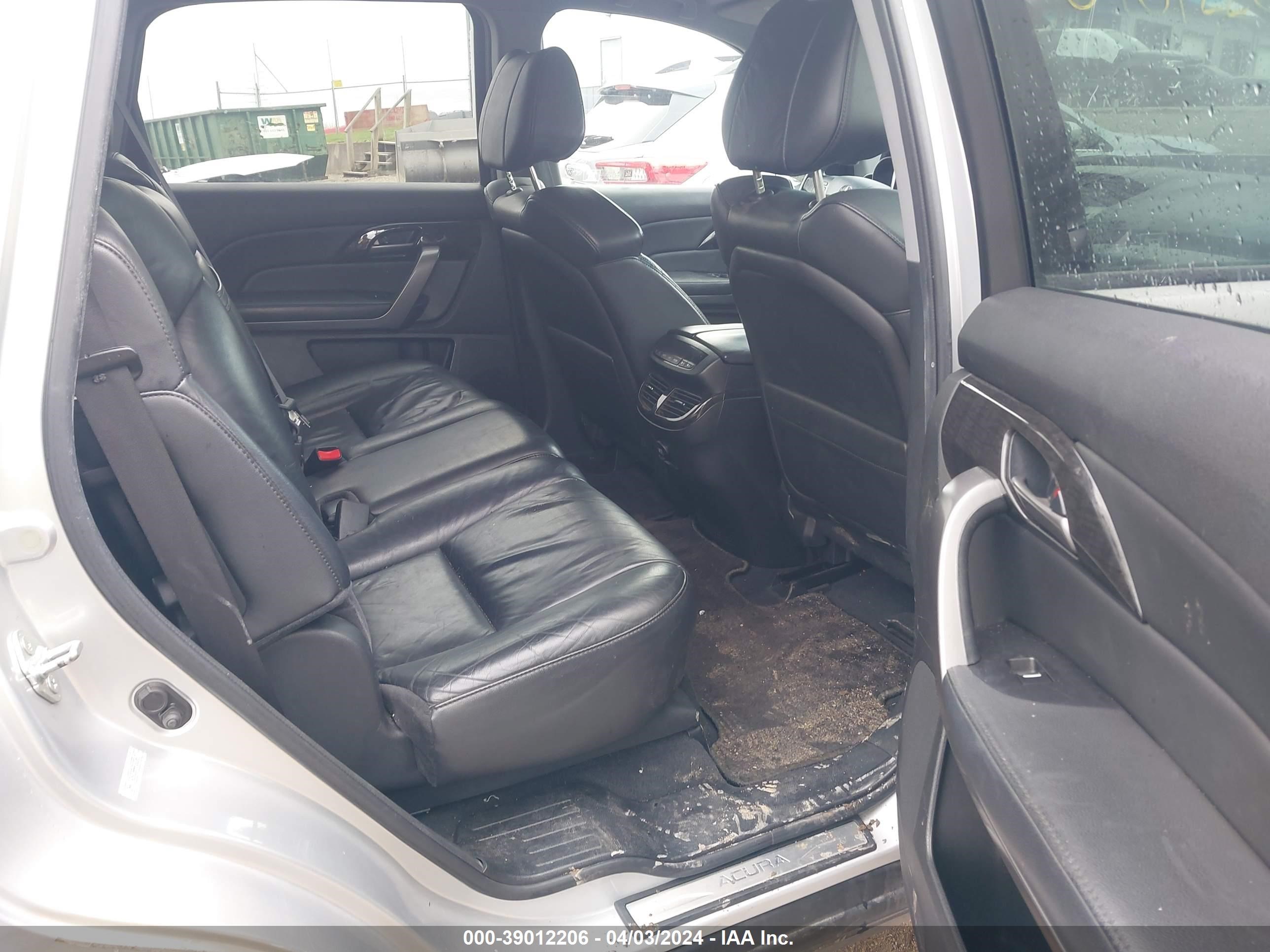 Photo 7 VIN: 2HNYD28238H532367 - ACURA MDX 