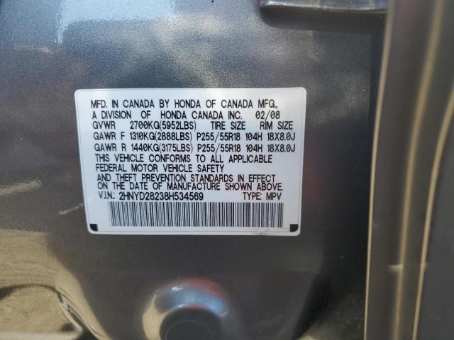 Photo 12 VIN: 2HNYD28238H534569 - ACURA MDX 