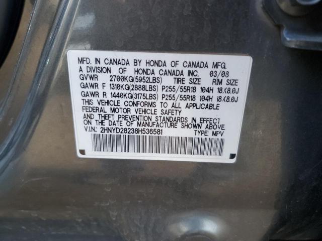 Photo 13 VIN: 2HNYD28238H536581 - ACURA MDX 