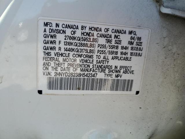 Photo 11 VIN: 2HNYD28238H542347 - ACURA MDX 