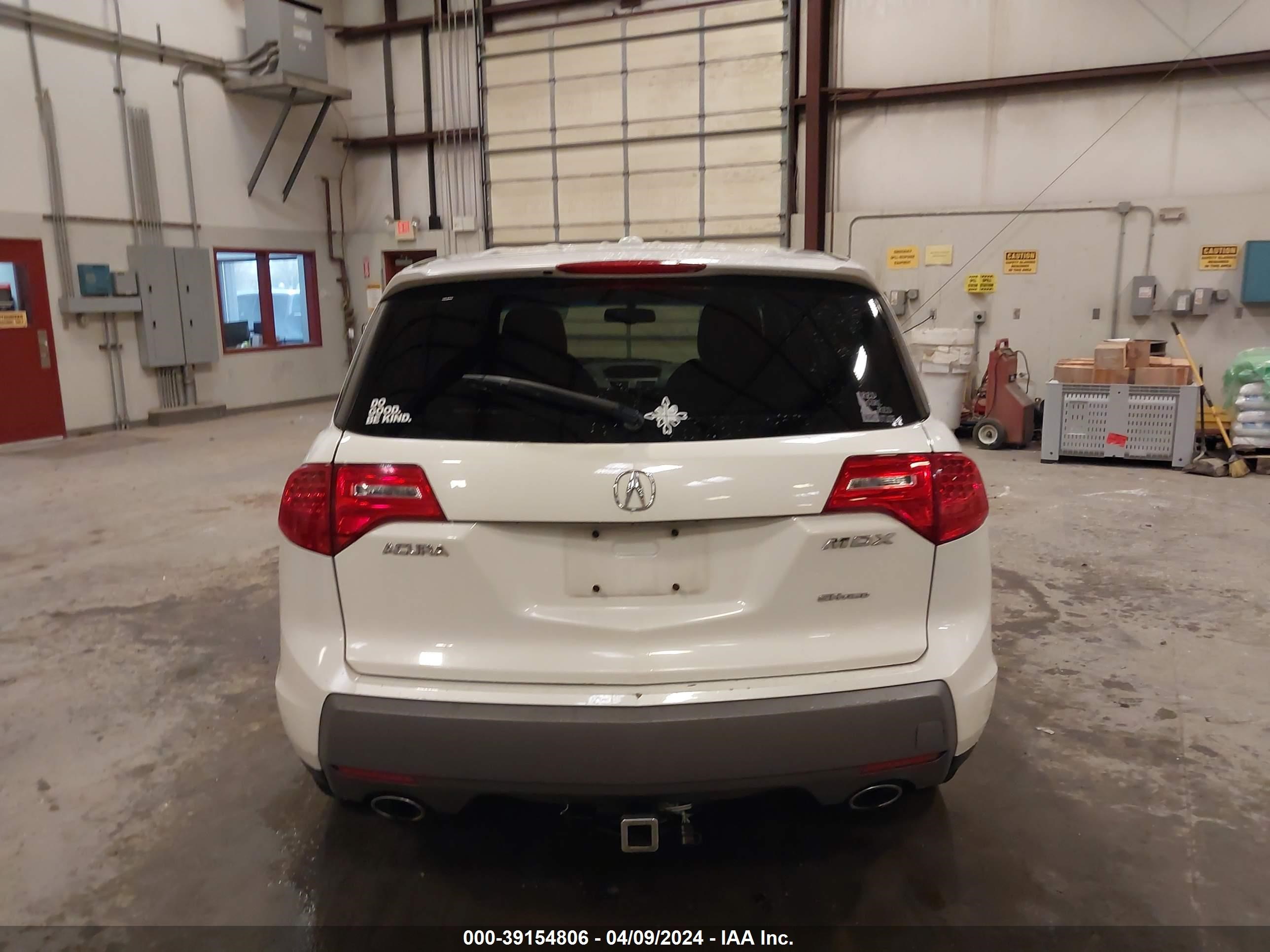 Photo 15 VIN: 2HNYD28239H502707 - ACURA MDX 