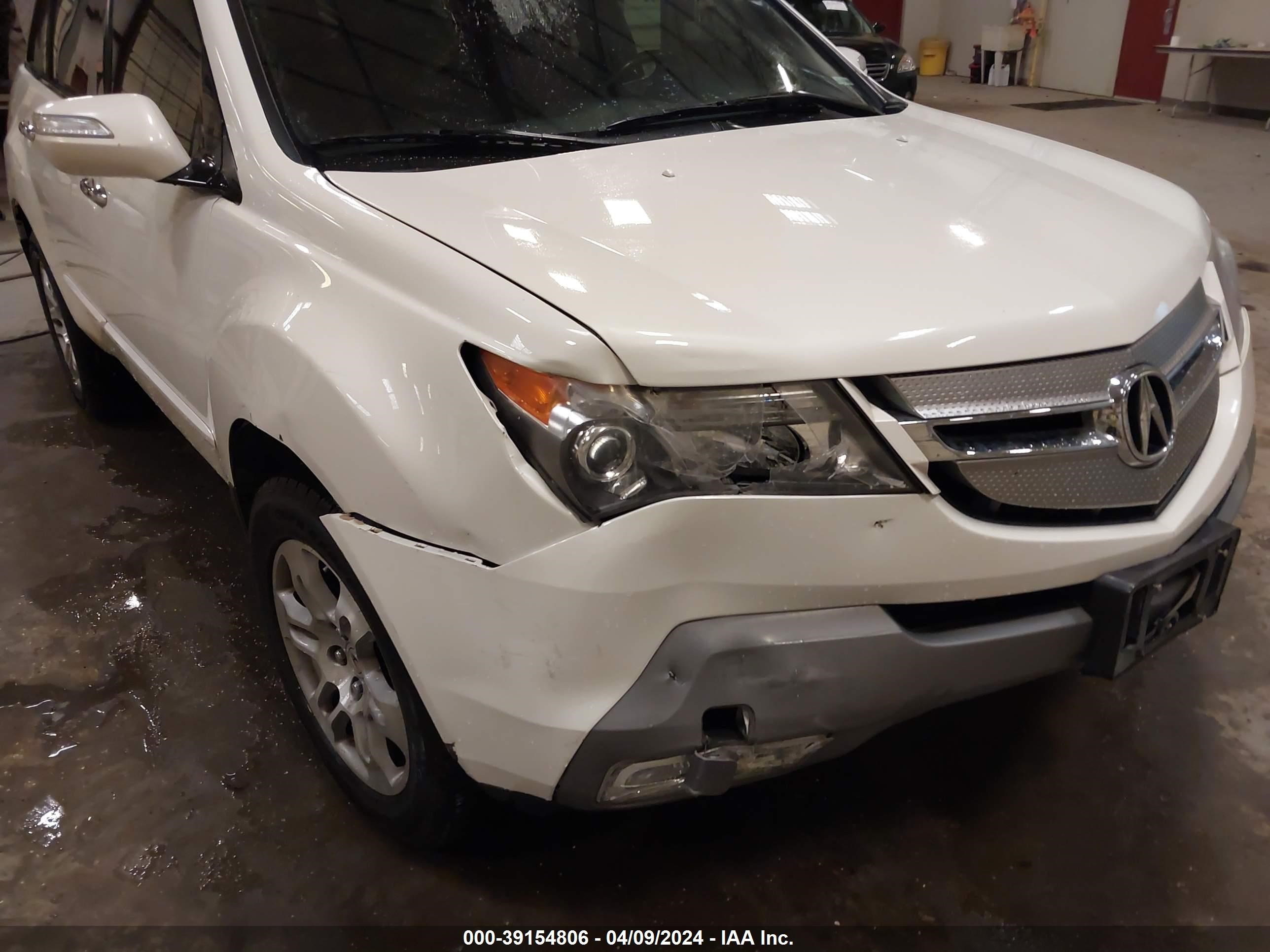 Photo 5 VIN: 2HNYD28239H502707 - ACURA MDX 