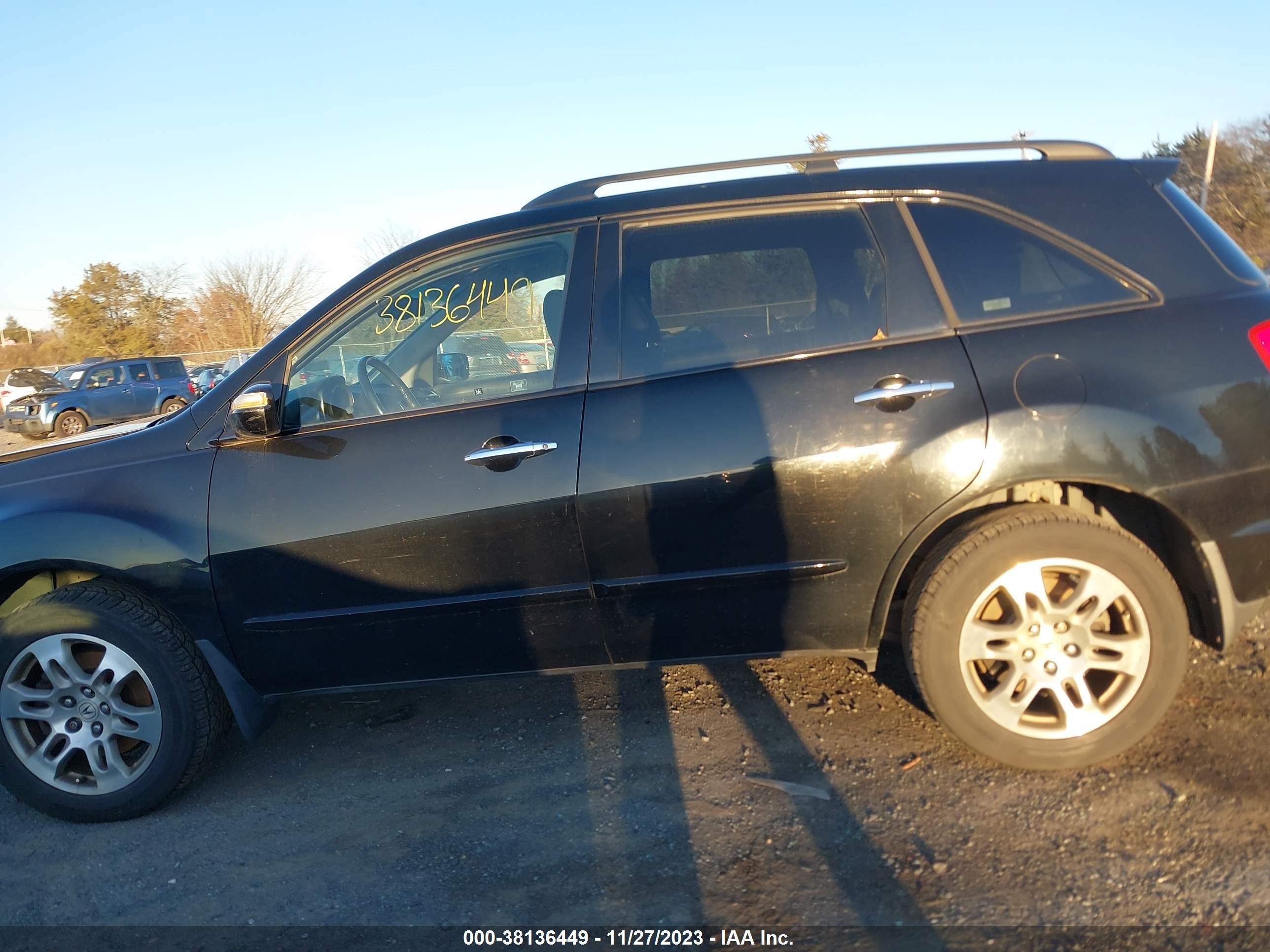 Photo 13 VIN: 2HNYD28239H513464 - ACURA MDX 