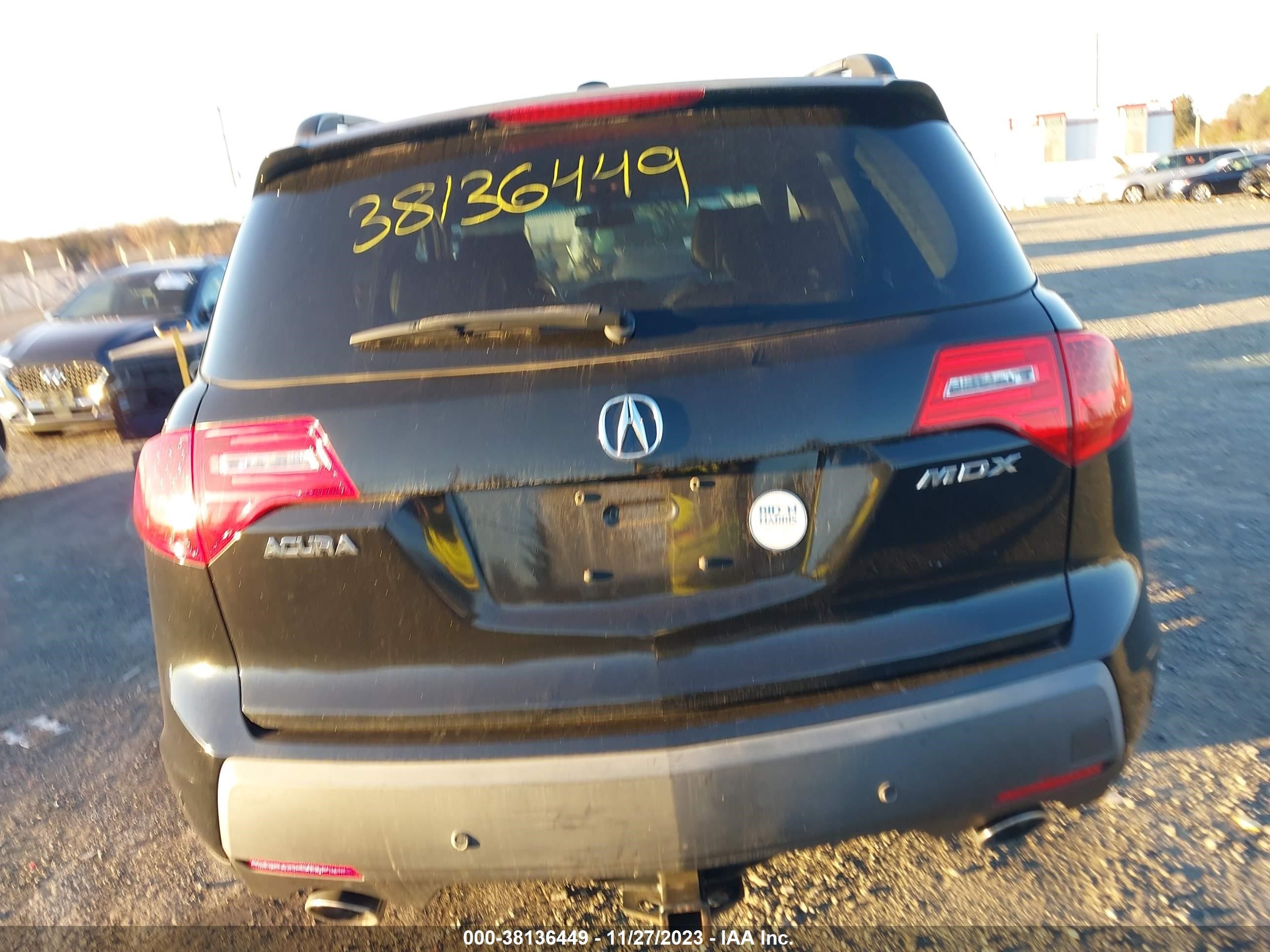 Photo 15 VIN: 2HNYD28239H513464 - ACURA MDX 