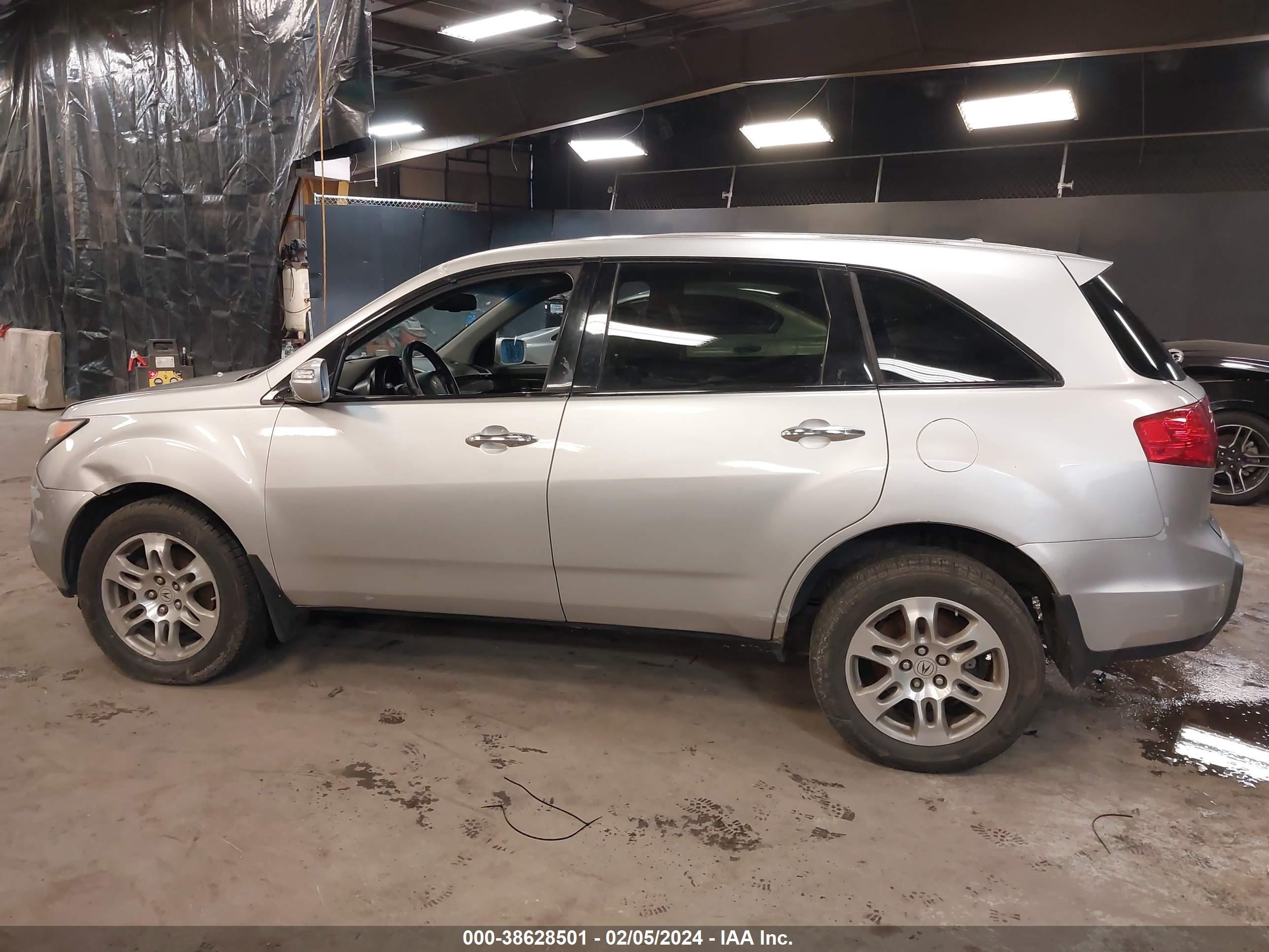 Photo 13 VIN: 2HNYD28239H528742 - ACURA MDX 