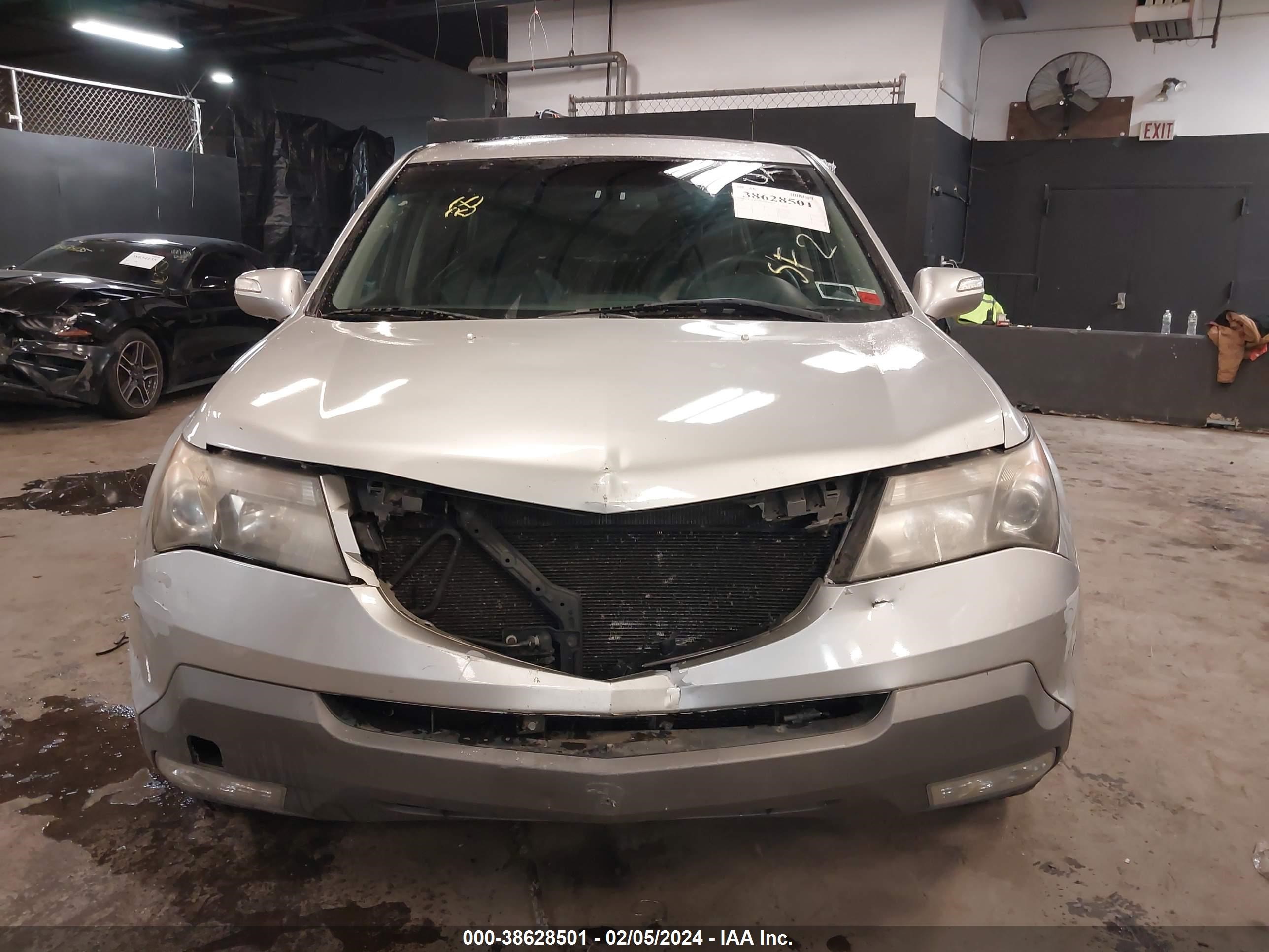 Photo 5 VIN: 2HNYD28239H528742 - ACURA MDX 