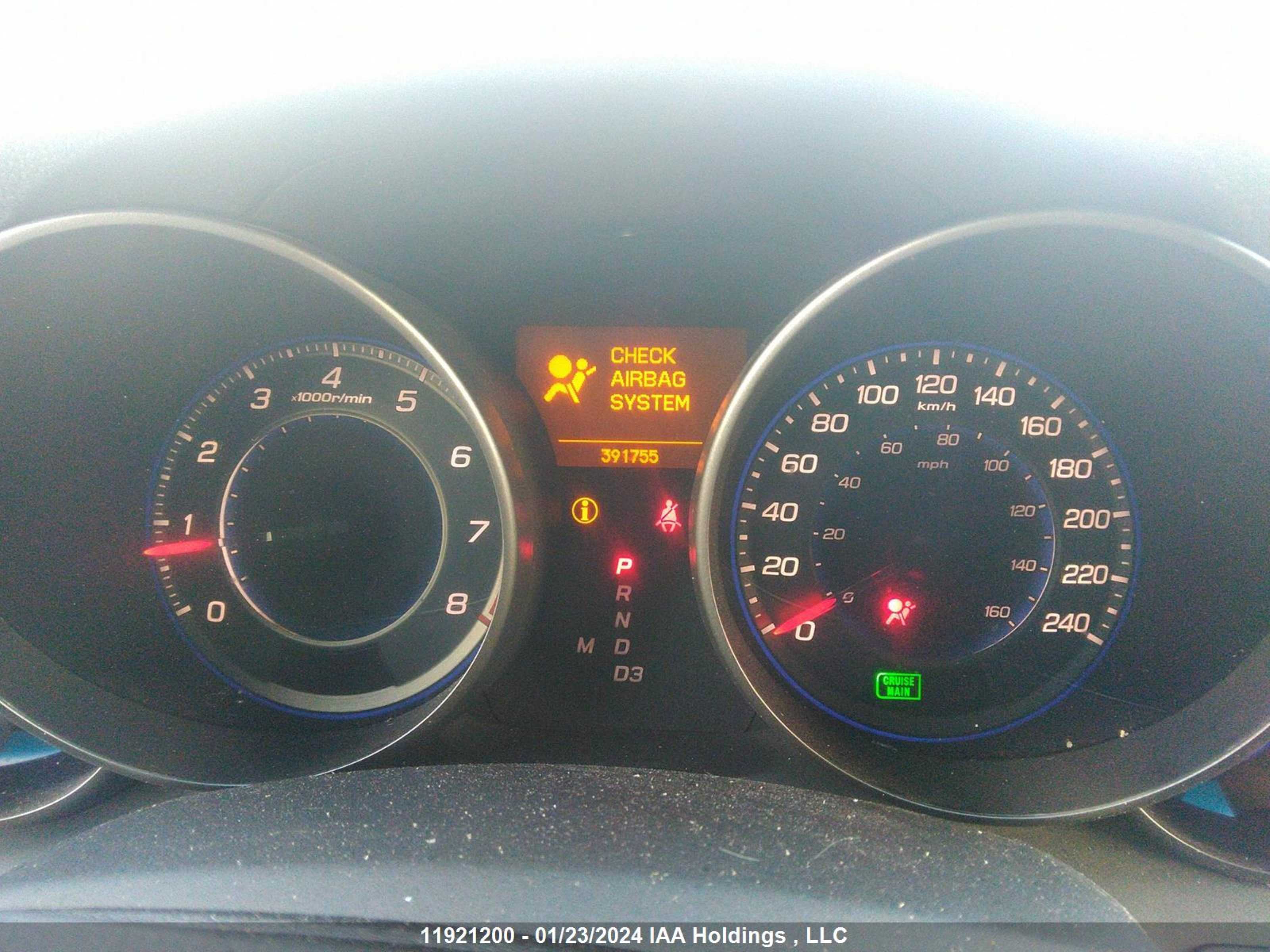 Photo 6 VIN: 2HNYD28247H000656 - ACURA MDX 