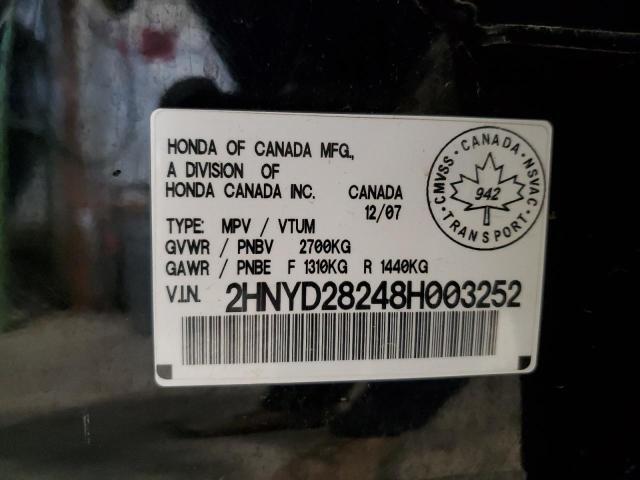 Photo 12 VIN: 2HNYD28248H003252 - ACURA MDX 