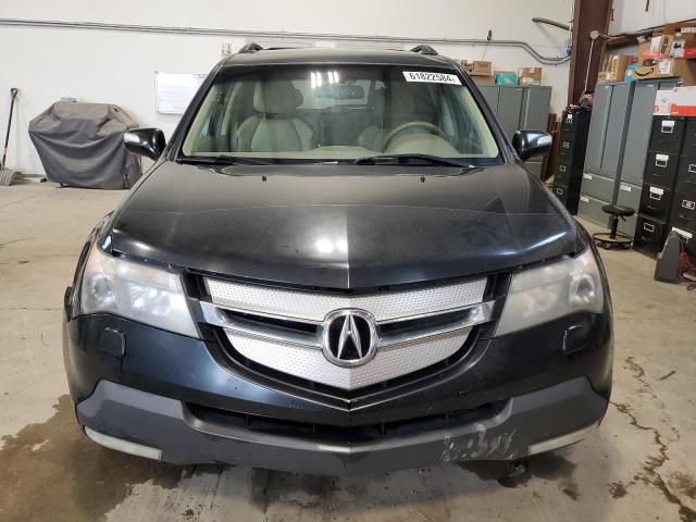 Photo 4 VIN: 2HNYD28248H003252 - ACURA MDX 