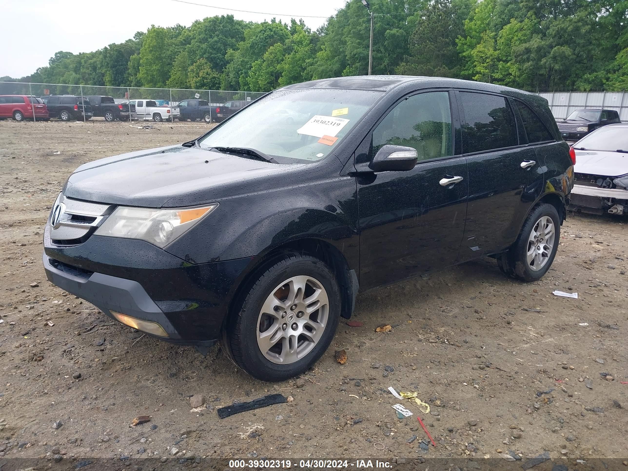 Photo 1 VIN: 2HNYD28248H501001 - ACURA MDX 