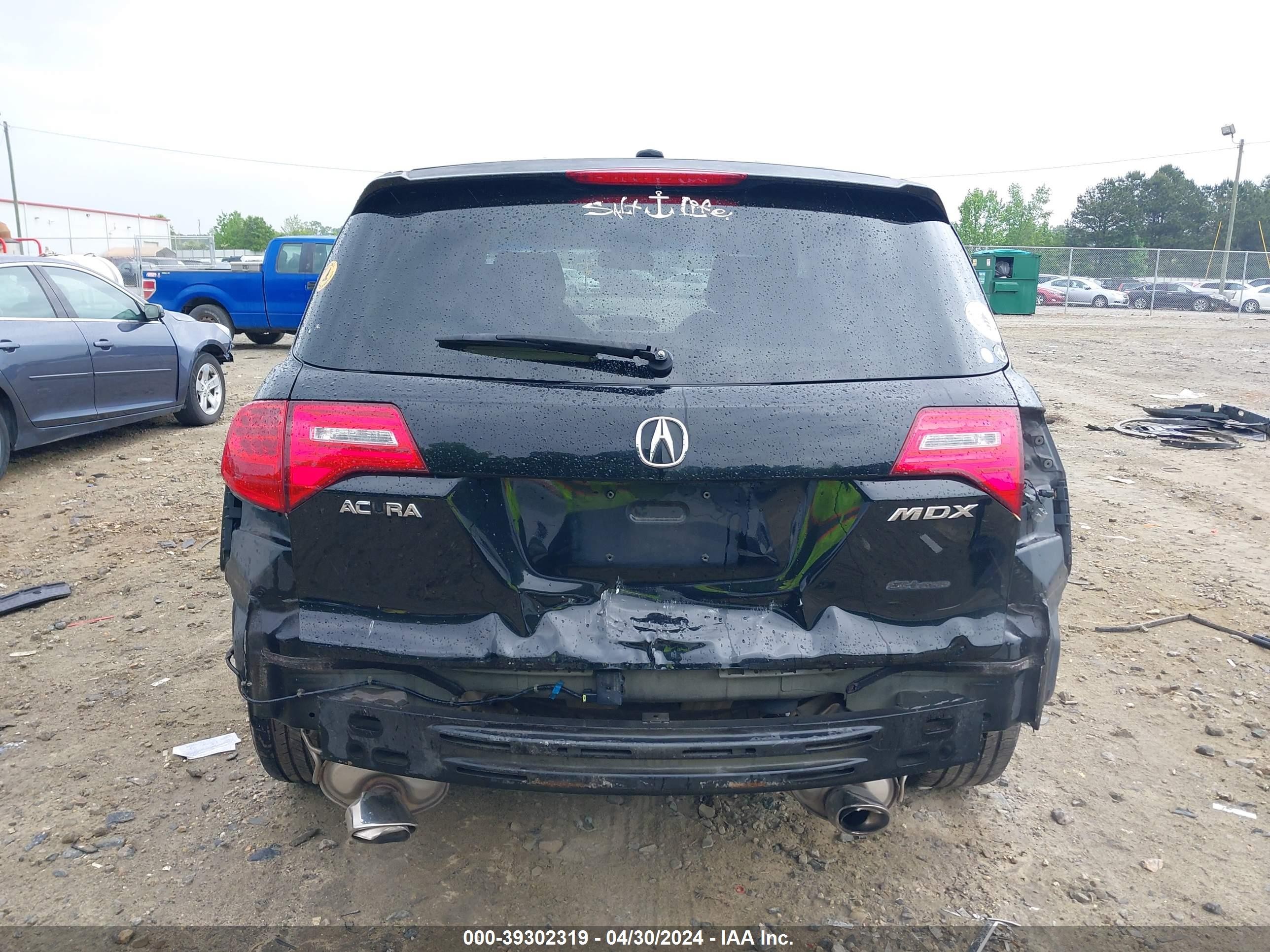 Photo 16 VIN: 2HNYD28248H501001 - ACURA MDX 