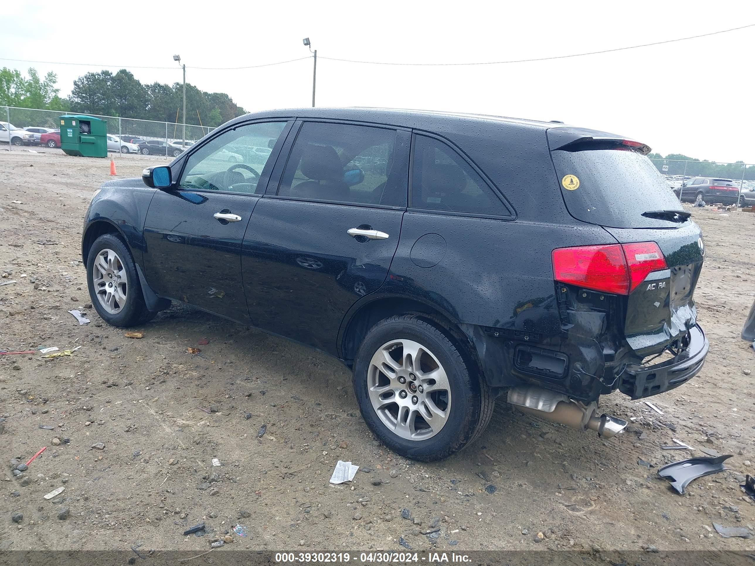 Photo 2 VIN: 2HNYD28248H501001 - ACURA MDX 