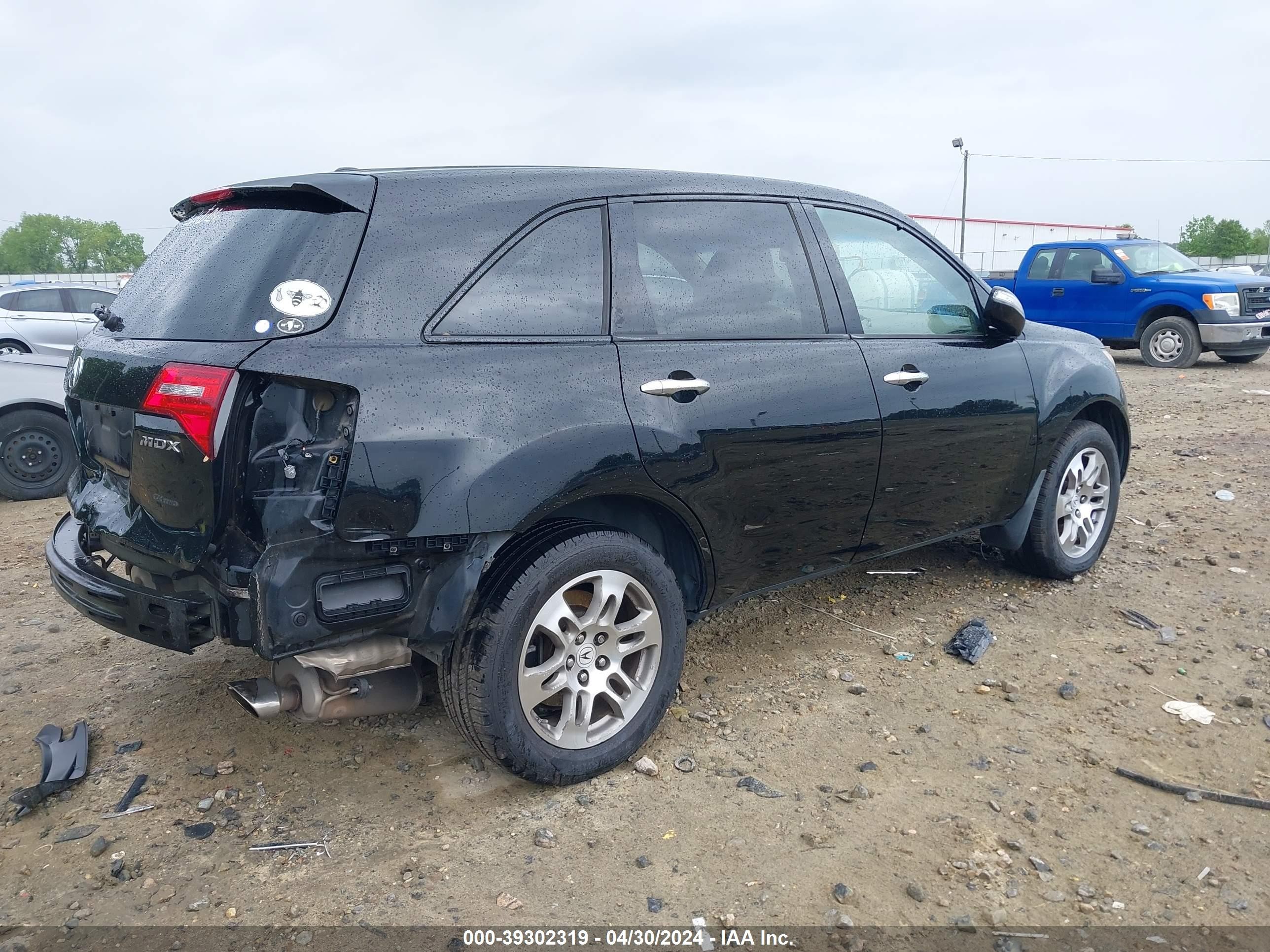 Photo 3 VIN: 2HNYD28248H501001 - ACURA MDX 