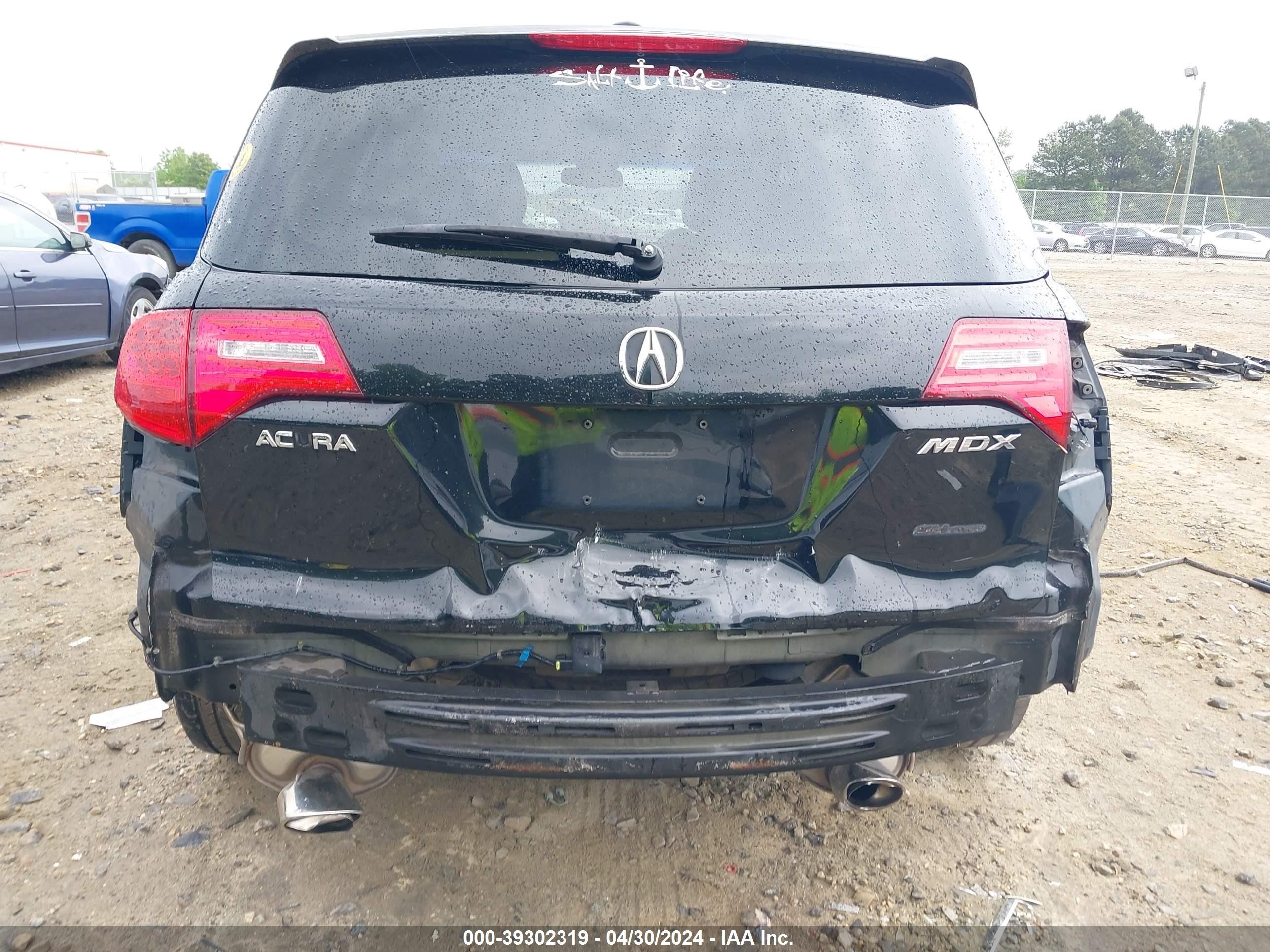 Photo 5 VIN: 2HNYD28248H501001 - ACURA MDX 