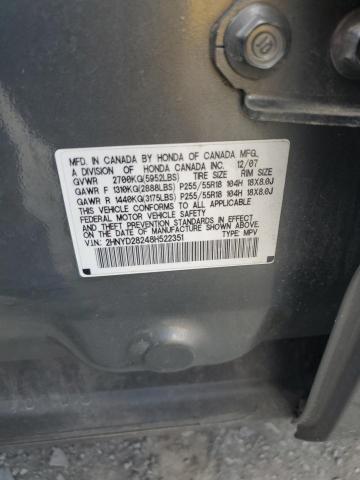 Photo 12 VIN: 2HNYD28248H522351 - ACURA MDX 