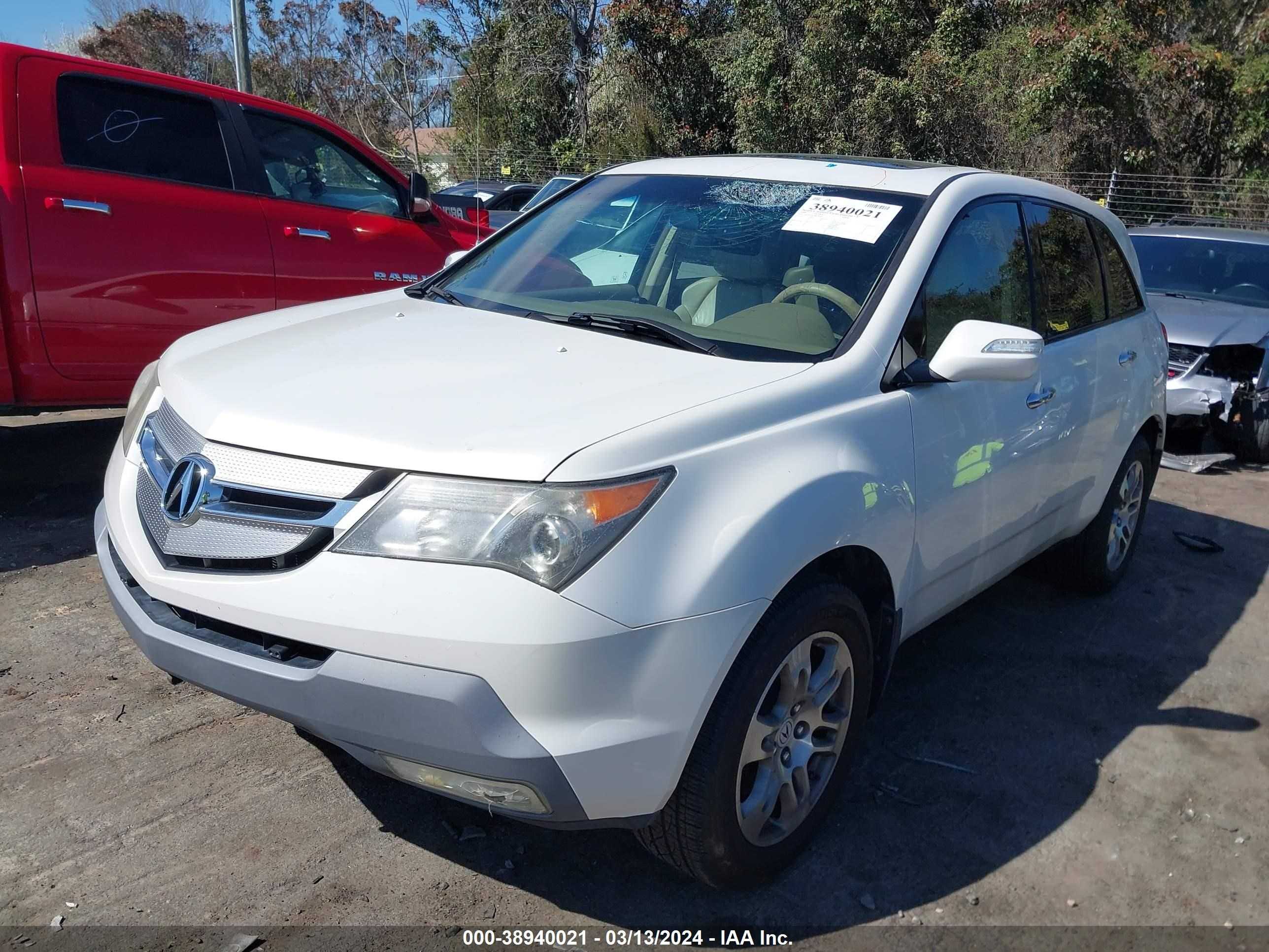 Photo 1 VIN: 2HNYD28248H525993 - ACURA MDX 