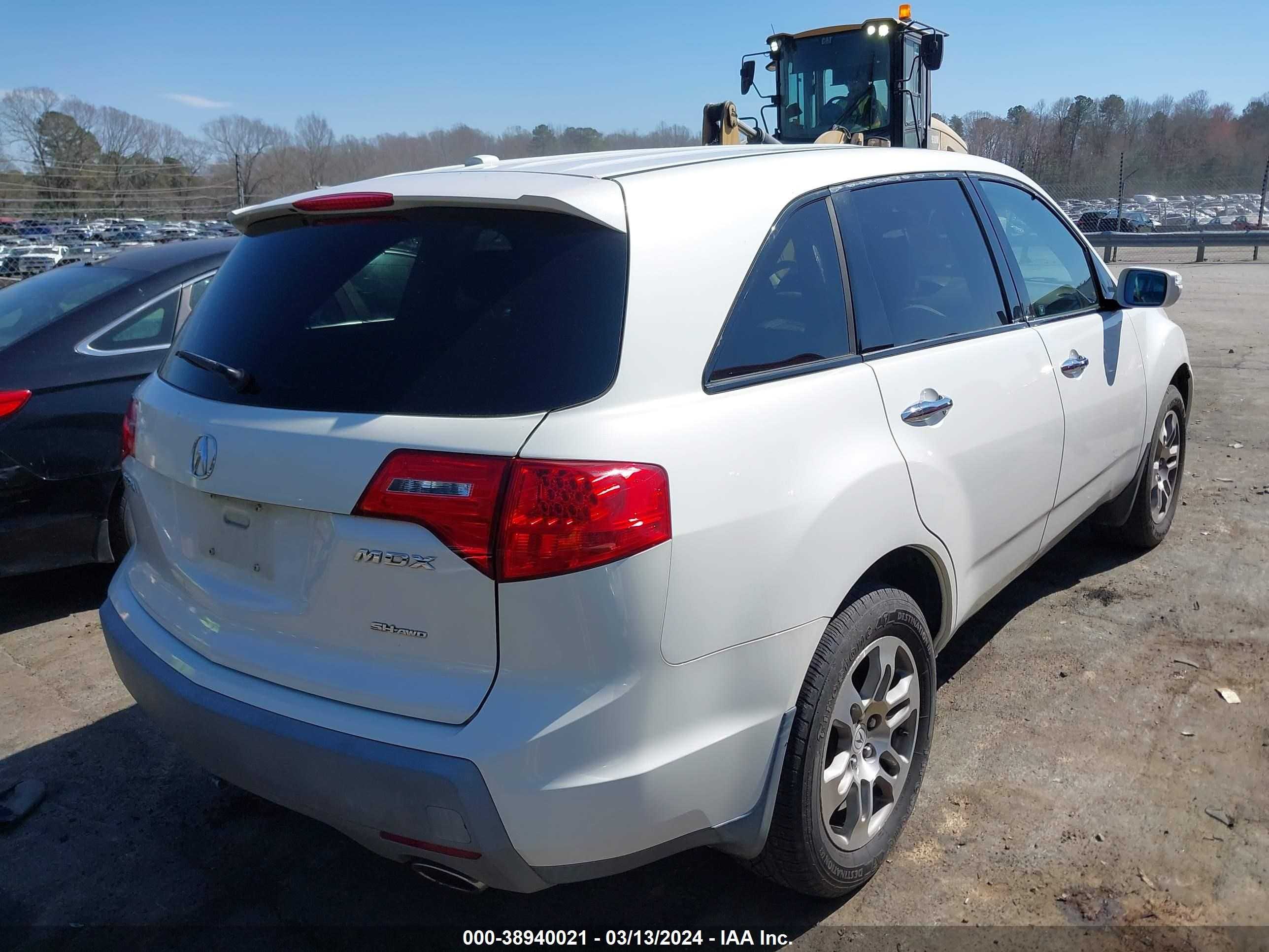 Photo 3 VIN: 2HNYD28248H525993 - ACURA MDX 