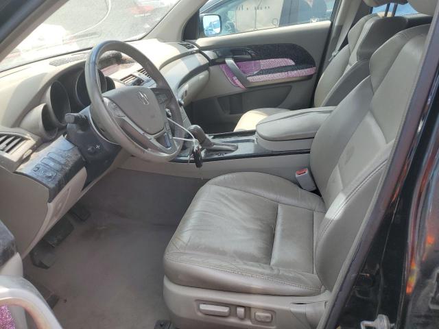 Photo 6 VIN: 2HNYD28248H538176 - ACURA MDX 