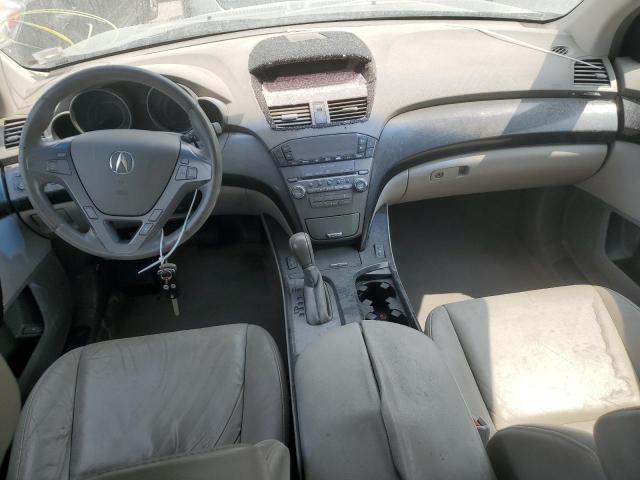 Photo 7 VIN: 2HNYD28248H538176 - ACURA MDX 