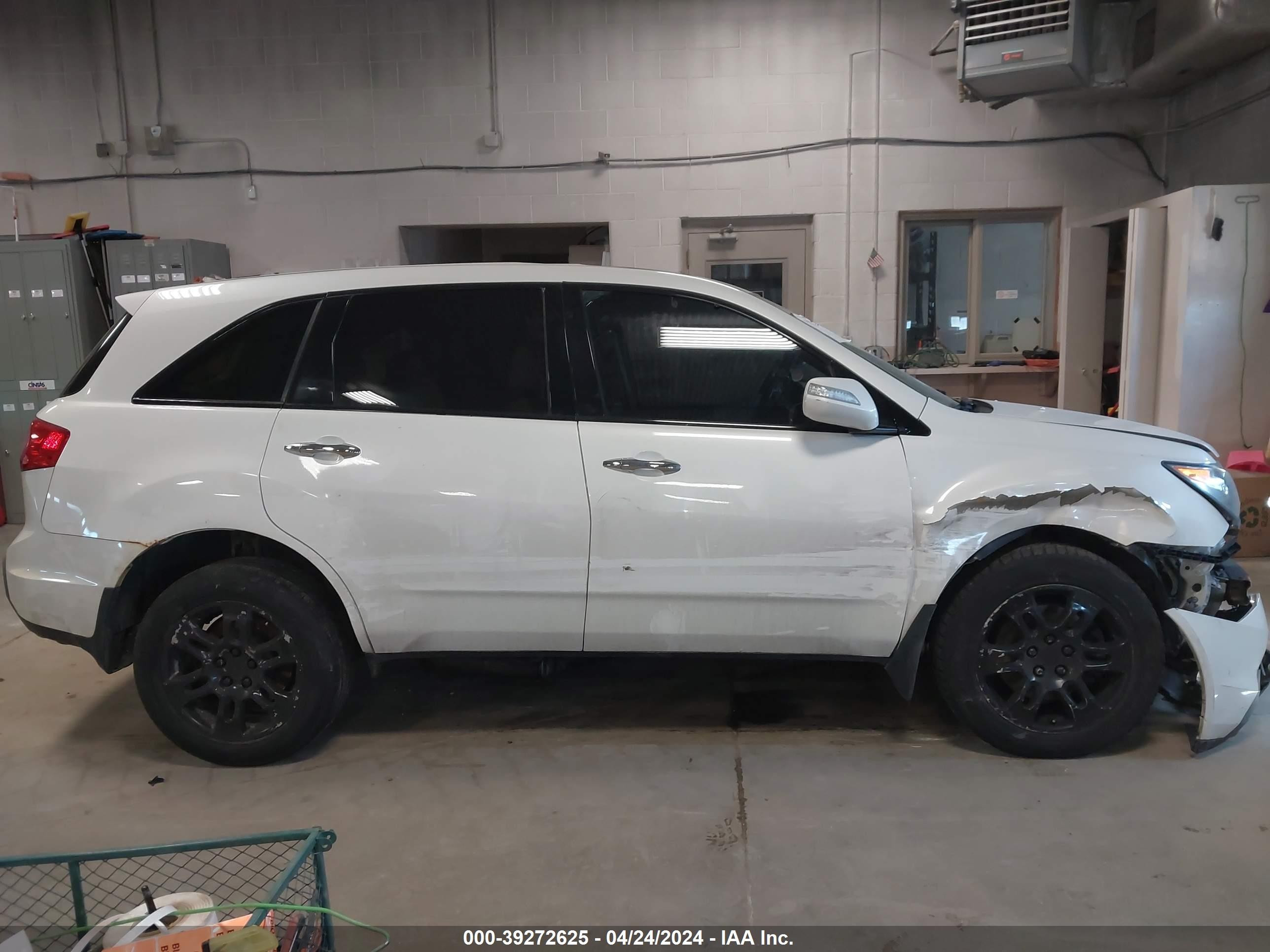 Photo 11 VIN: 2HNYD28248H547279 - ACURA MDX 