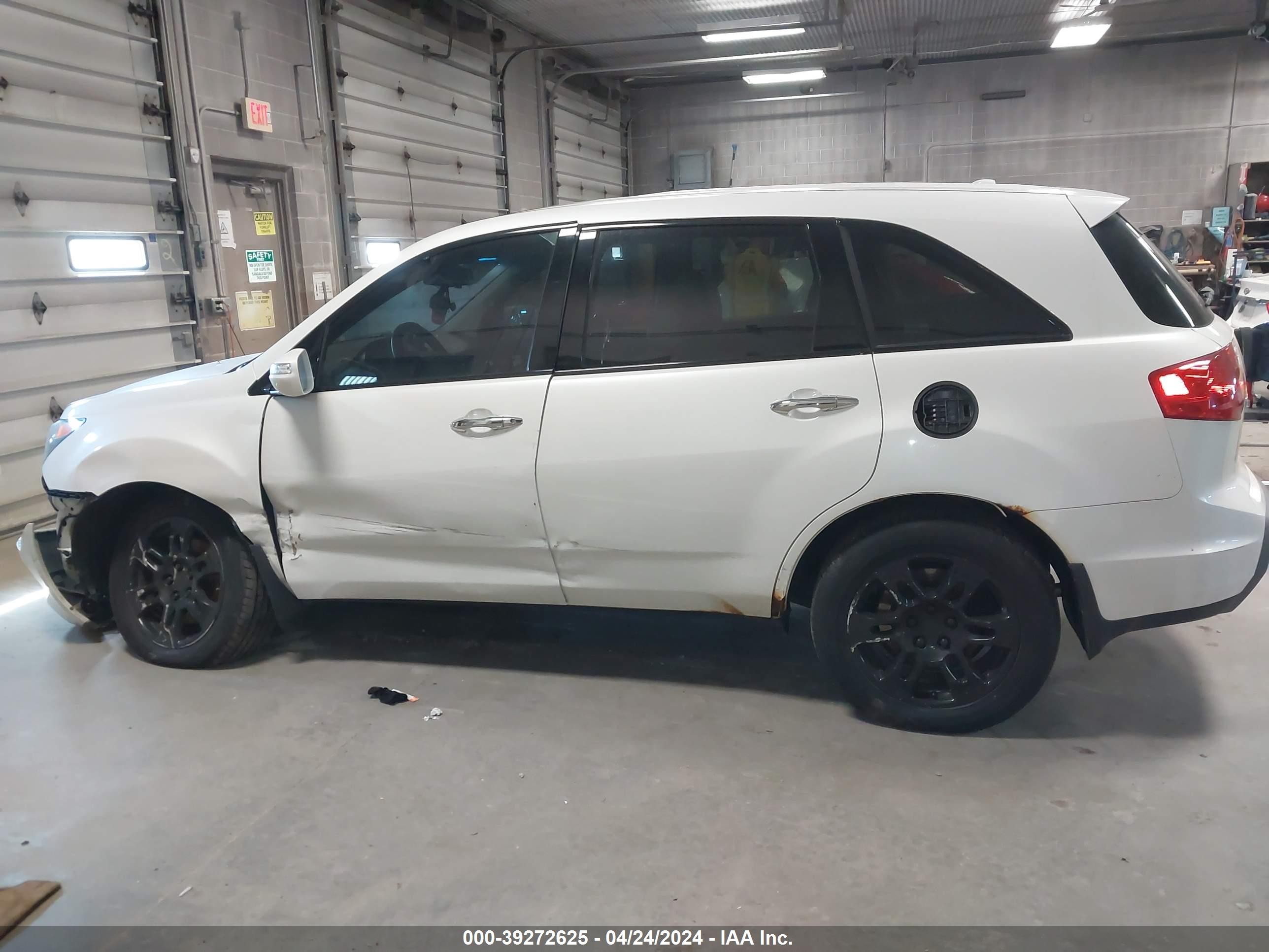 Photo 12 VIN: 2HNYD28248H547279 - ACURA MDX 