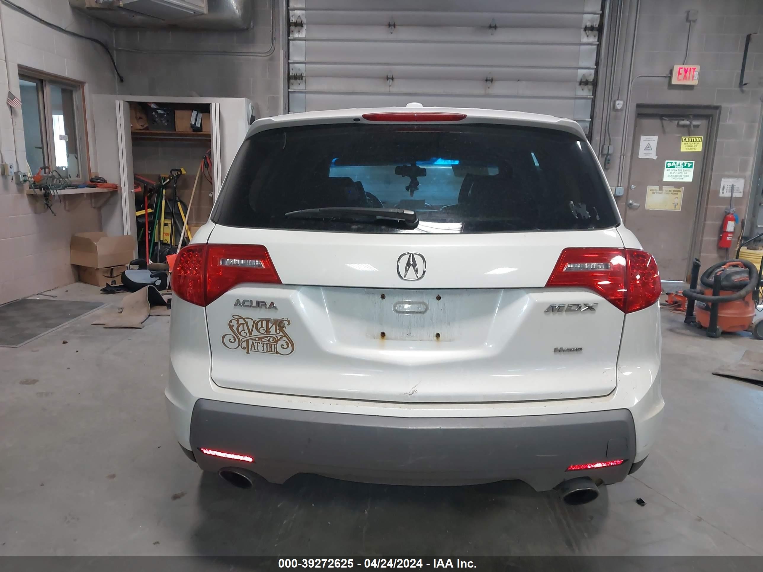 Photo 14 VIN: 2HNYD28248H547279 - ACURA MDX 