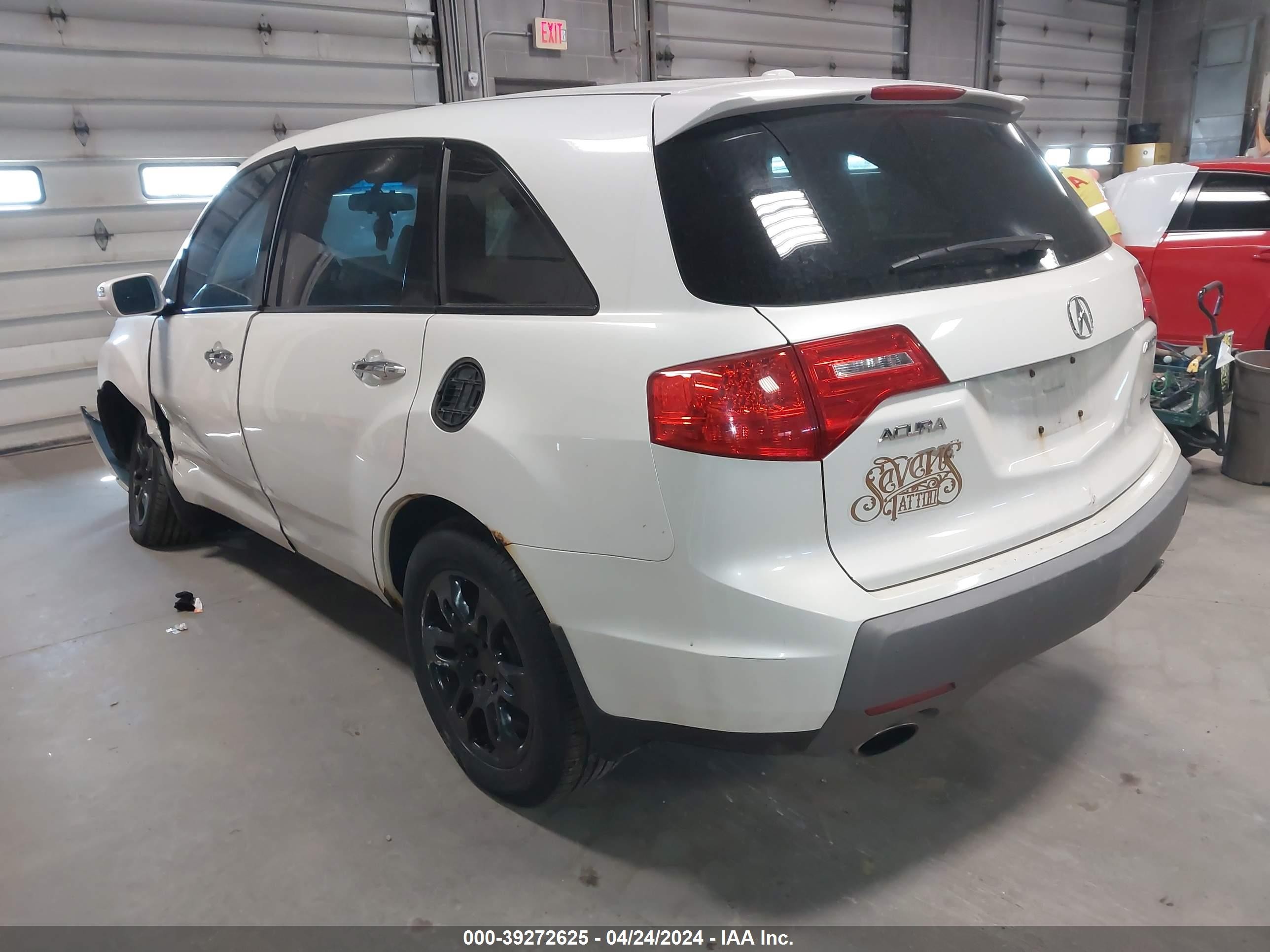 Photo 2 VIN: 2HNYD28248H547279 - ACURA MDX 