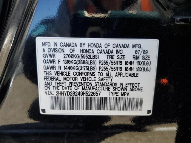 Photo 11 VIN: 2HNYD28249H522657 - ACURA MDX 