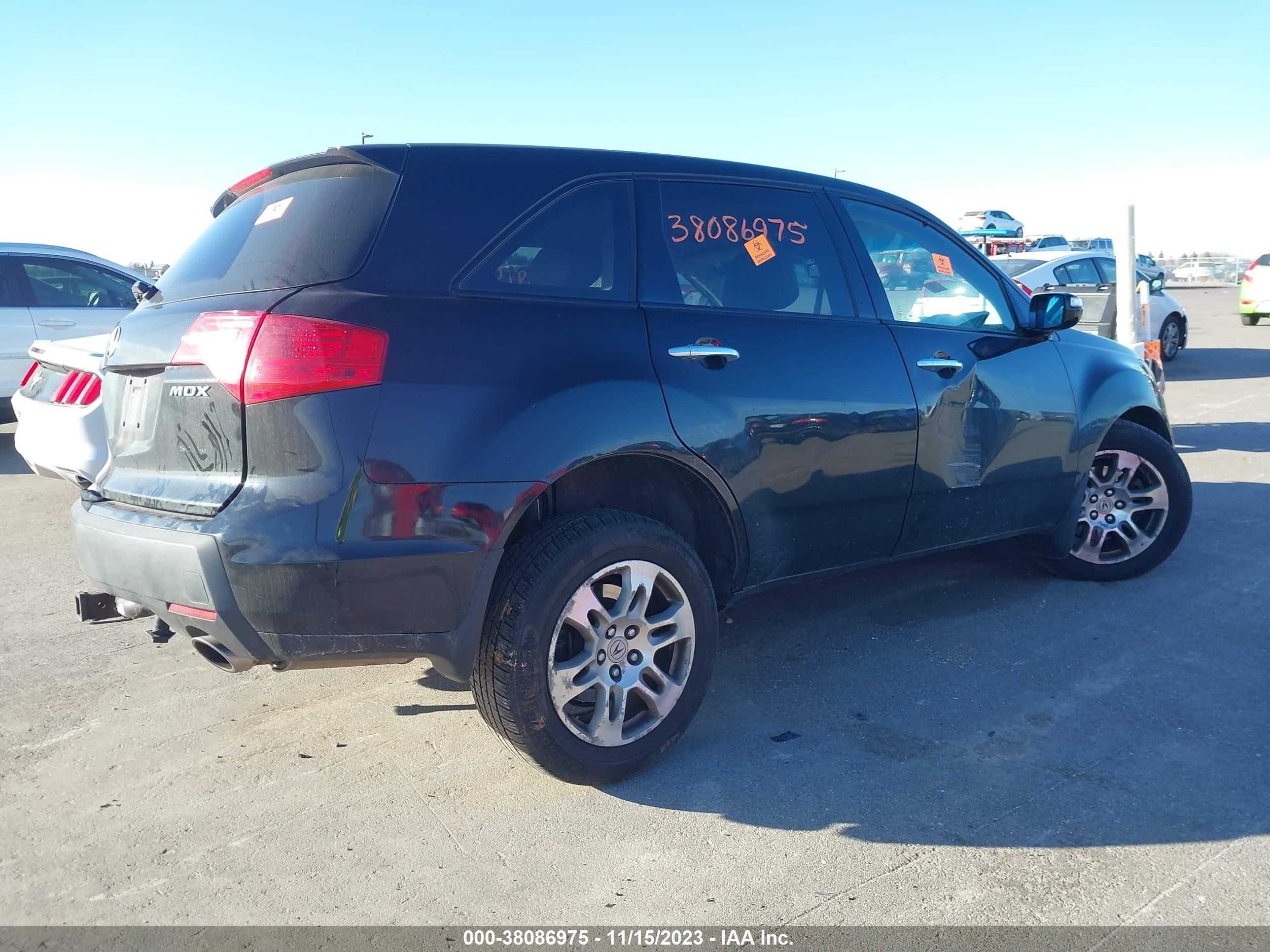 Photo 3 VIN: 2HNYD28249H530869 - ACURA MDX 