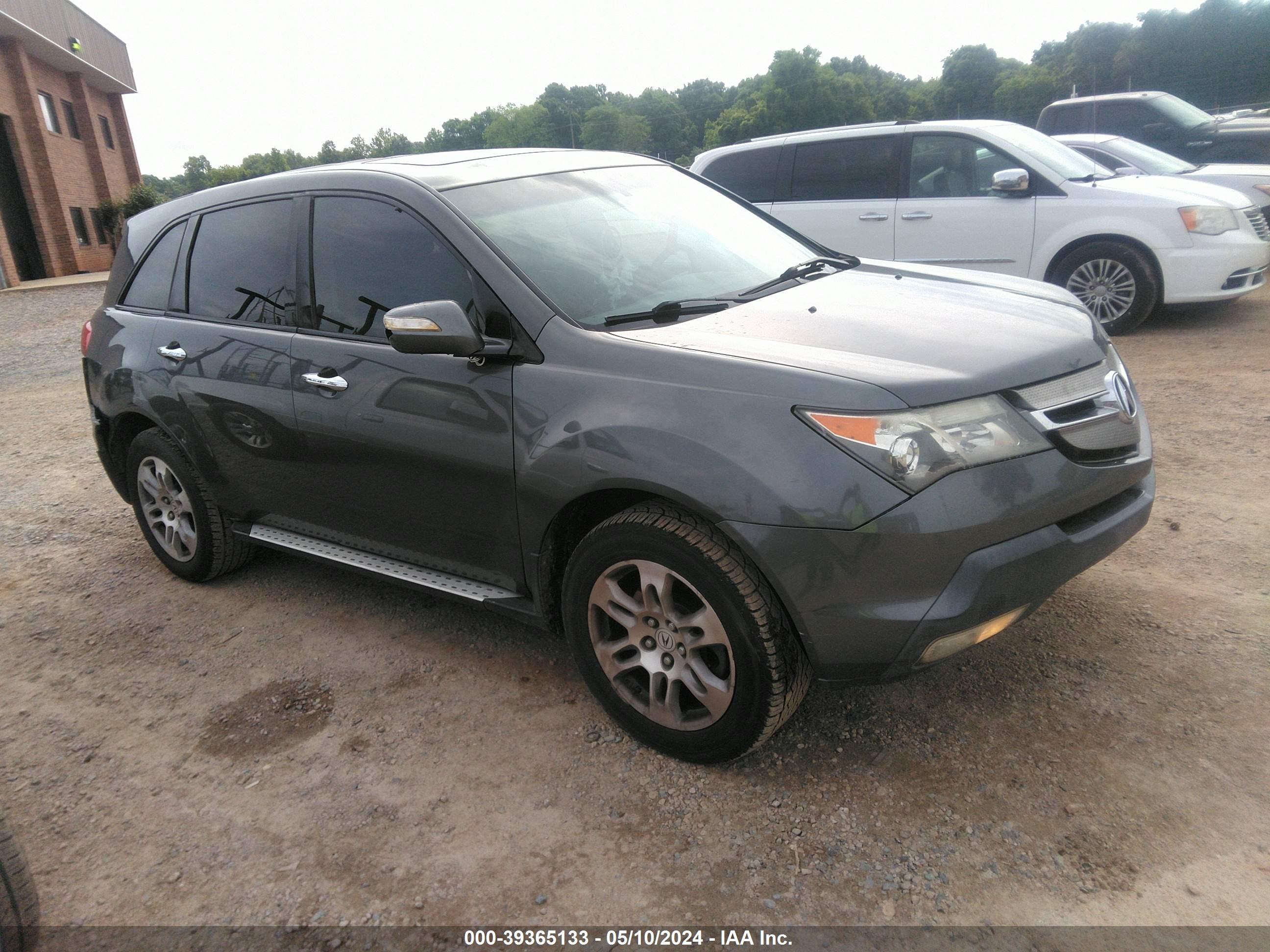 Photo 0 VIN: 2HNYD28257H504116 - ACURA MDX 