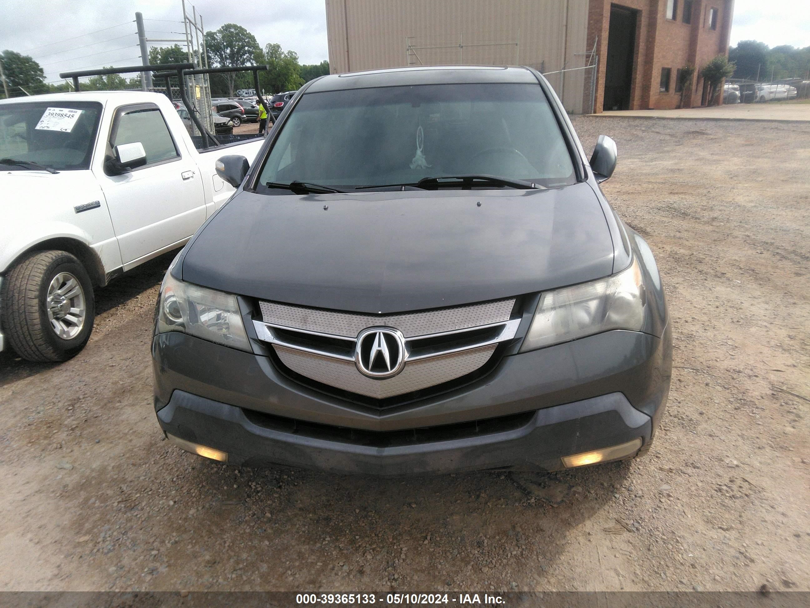 Photo 11 VIN: 2HNYD28257H504116 - ACURA MDX 