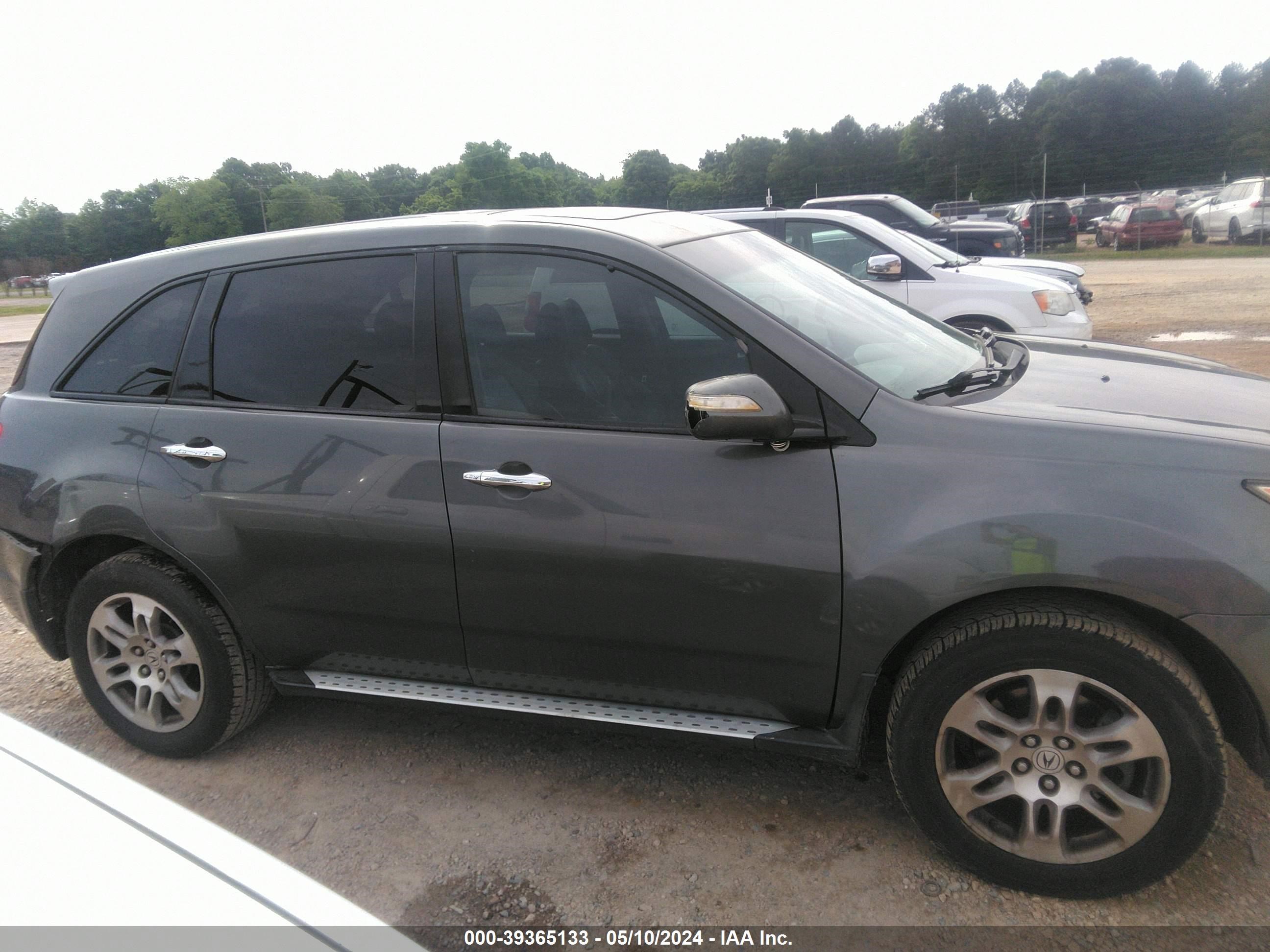 Photo 12 VIN: 2HNYD28257H504116 - ACURA MDX 