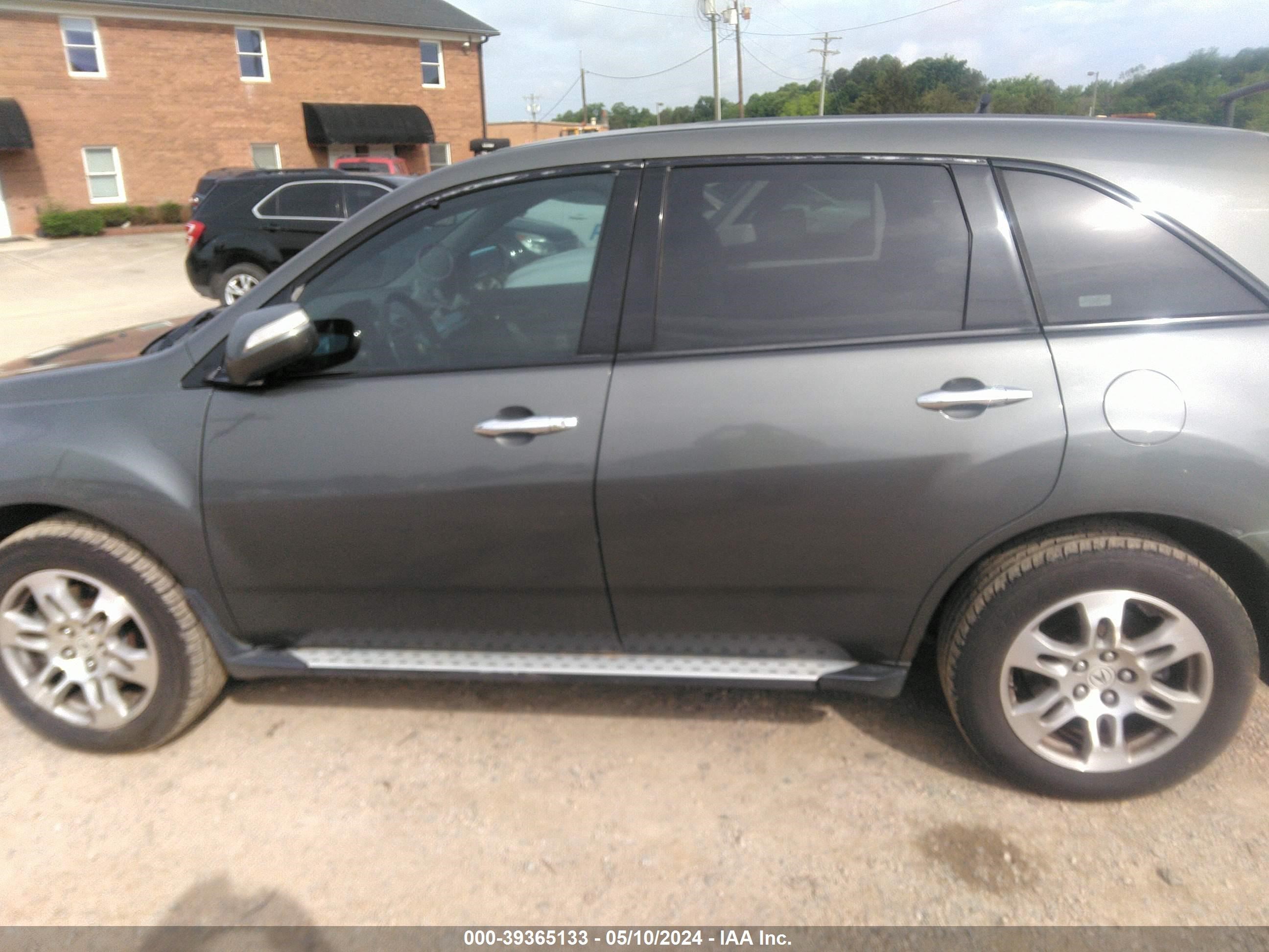 Photo 13 VIN: 2HNYD28257H504116 - ACURA MDX 