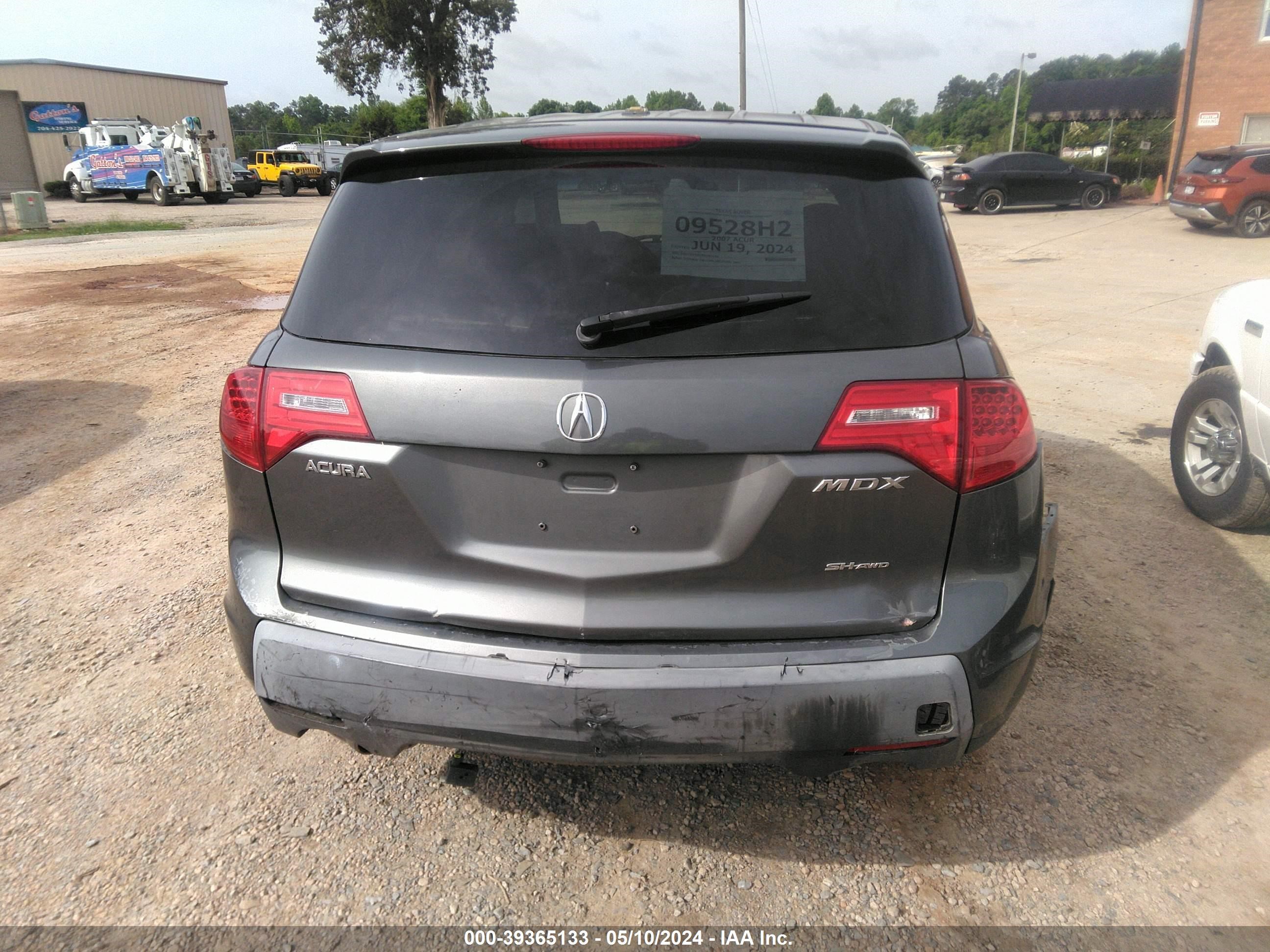 Photo 15 VIN: 2HNYD28257H504116 - ACURA MDX 