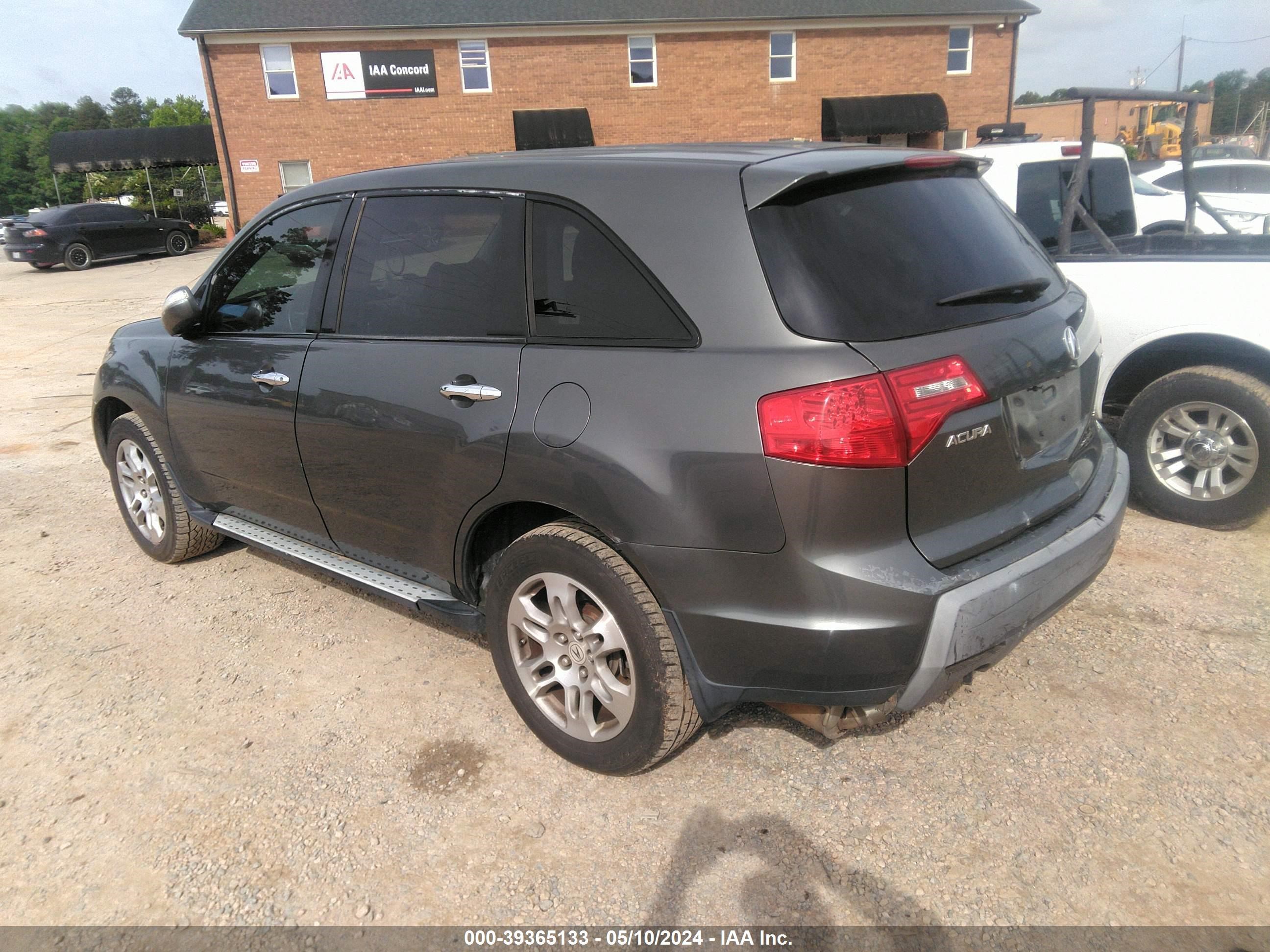 Photo 2 VIN: 2HNYD28257H504116 - ACURA MDX 