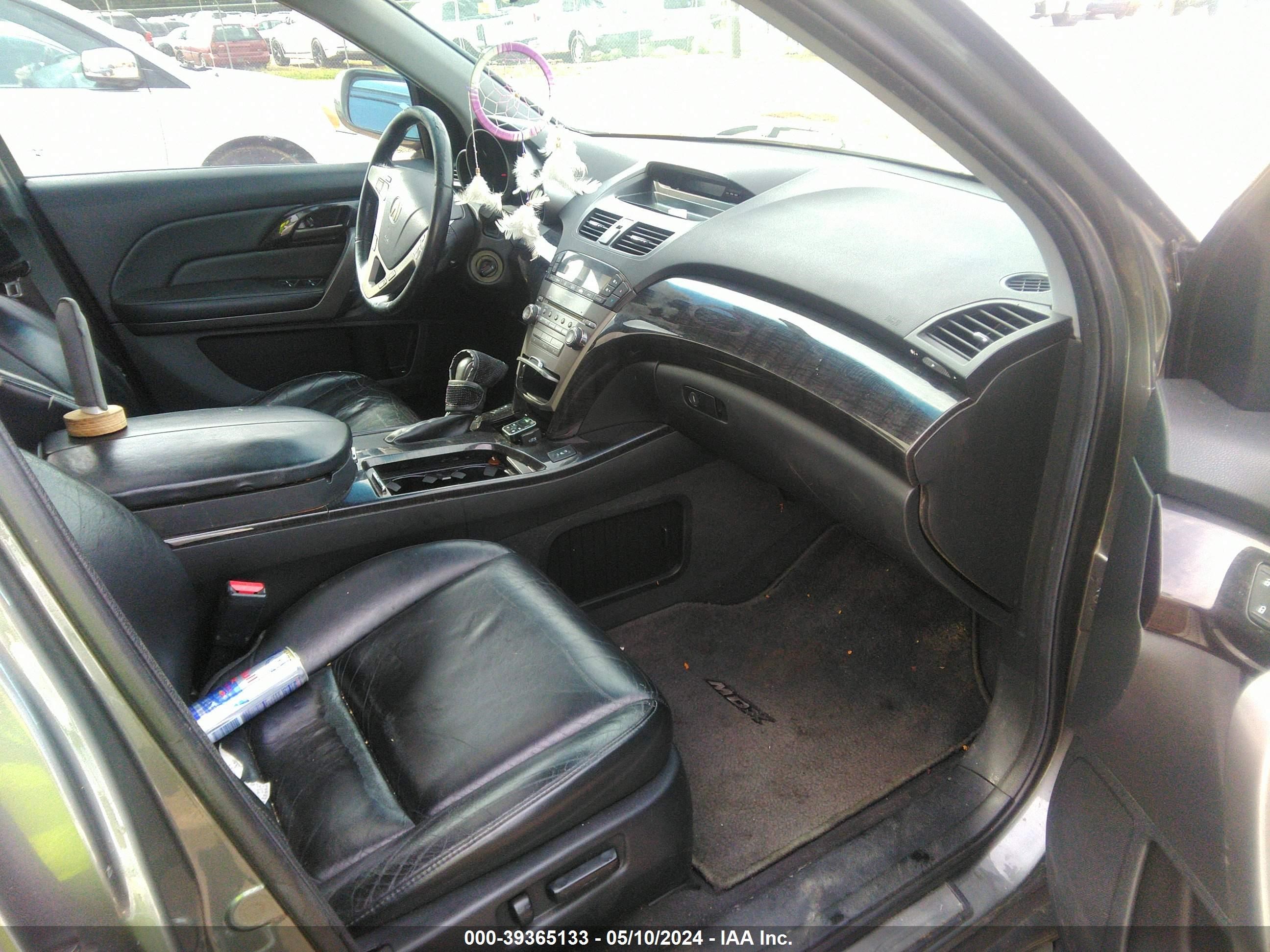 Photo 4 VIN: 2HNYD28257H504116 - ACURA MDX 