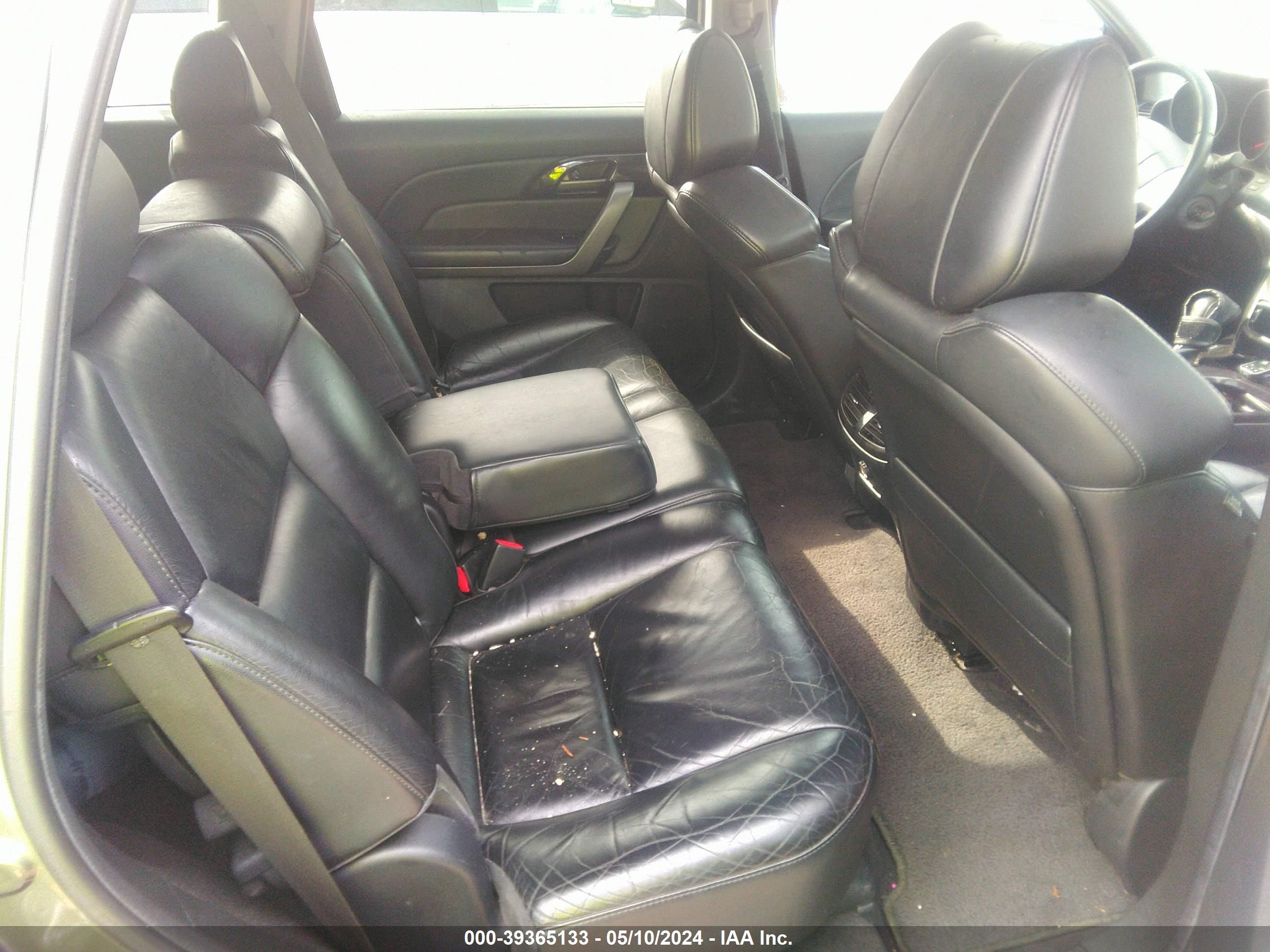 Photo 7 VIN: 2HNYD28257H504116 - ACURA MDX 